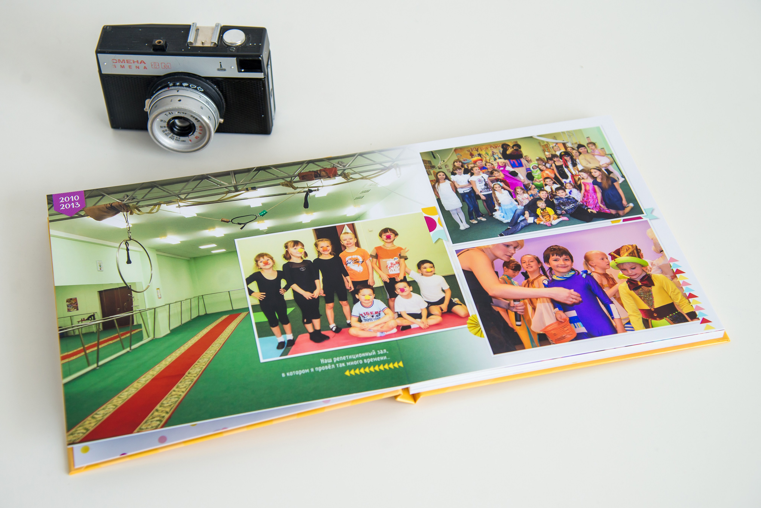 НЕшкольные выпускные альбомы и фотокниги