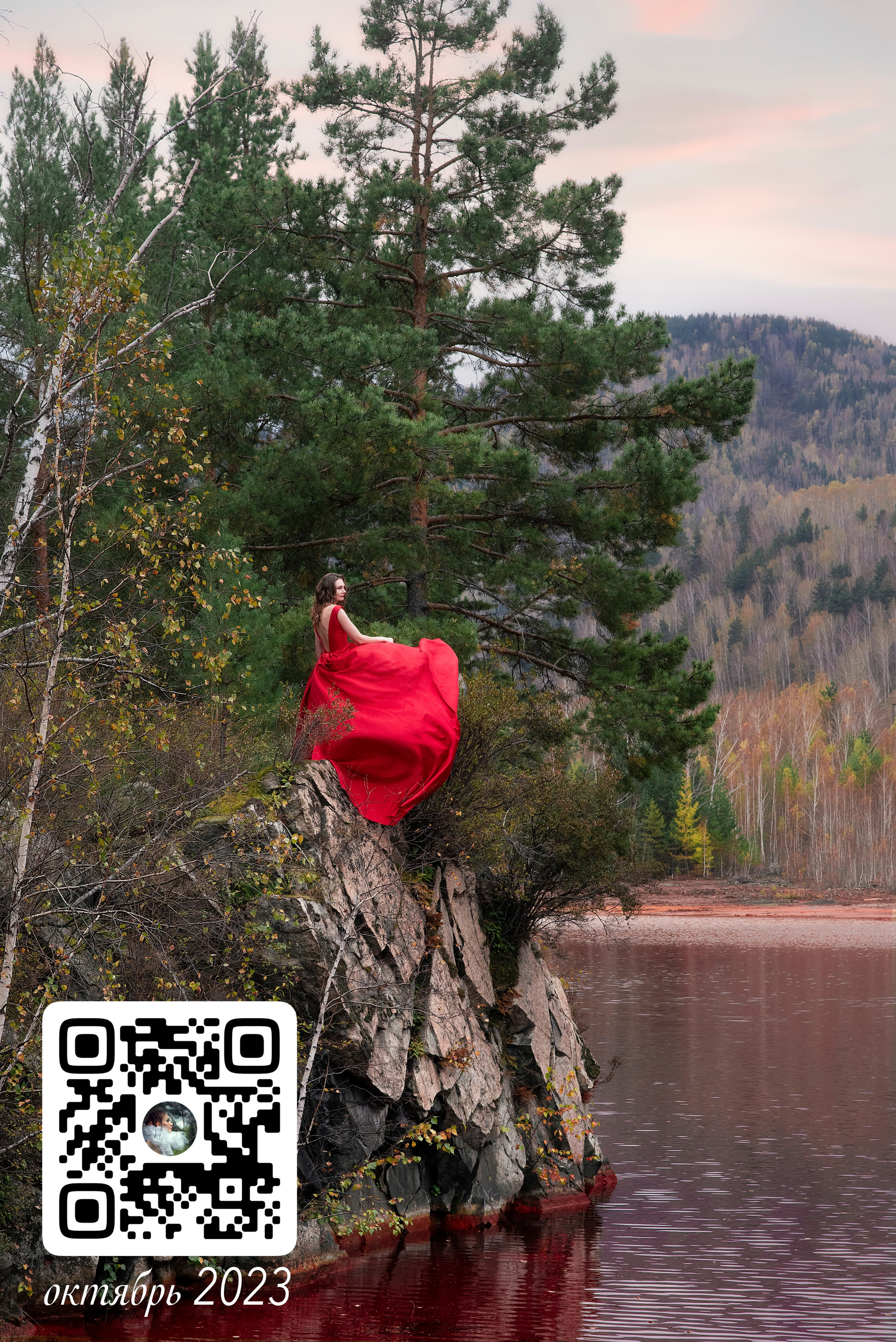 Девичник. Портреты с душой: Иван Зиновьев -Фотограф в Саяногорске