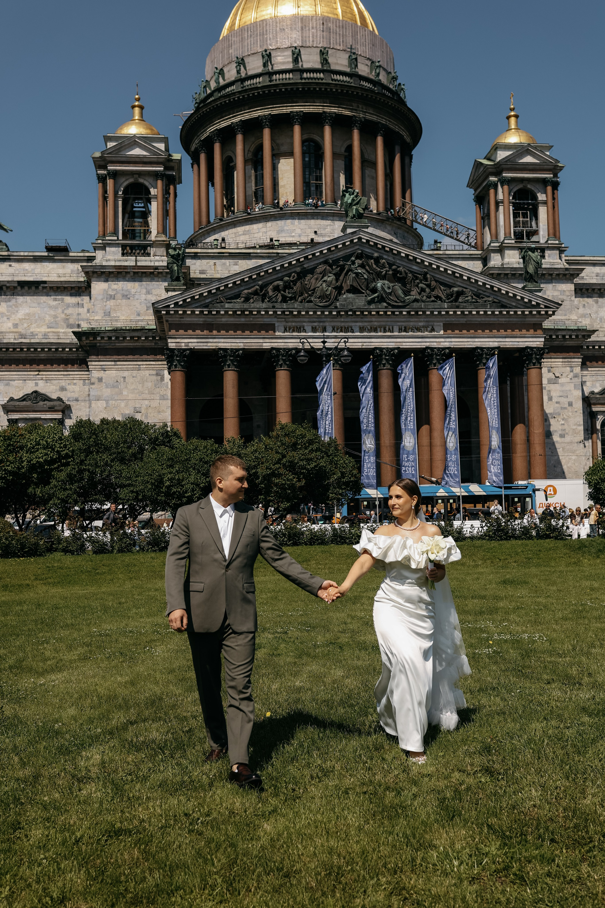 Павел и Александра. Свадебный и Семейный Фотограф в Гатчине и Санкт-Петербурге Виктория