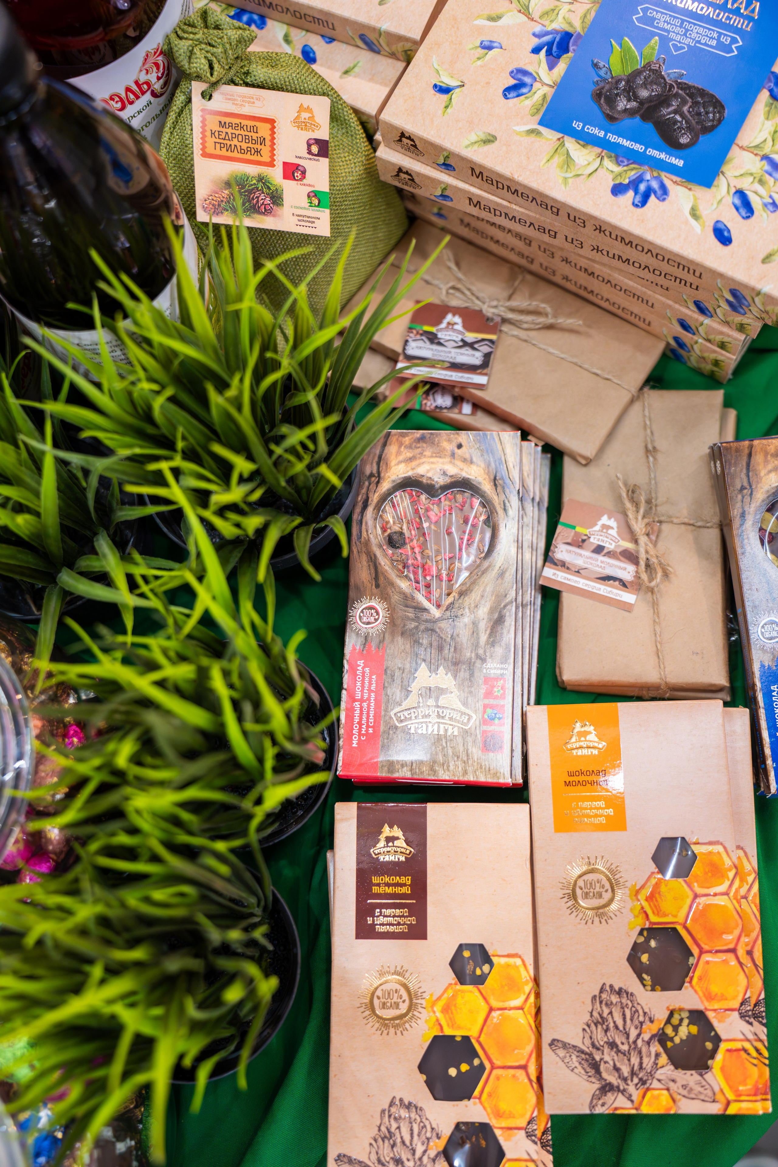 World food 2024 в Москве. Репортажный фотограф в Москве Вадим Галанин