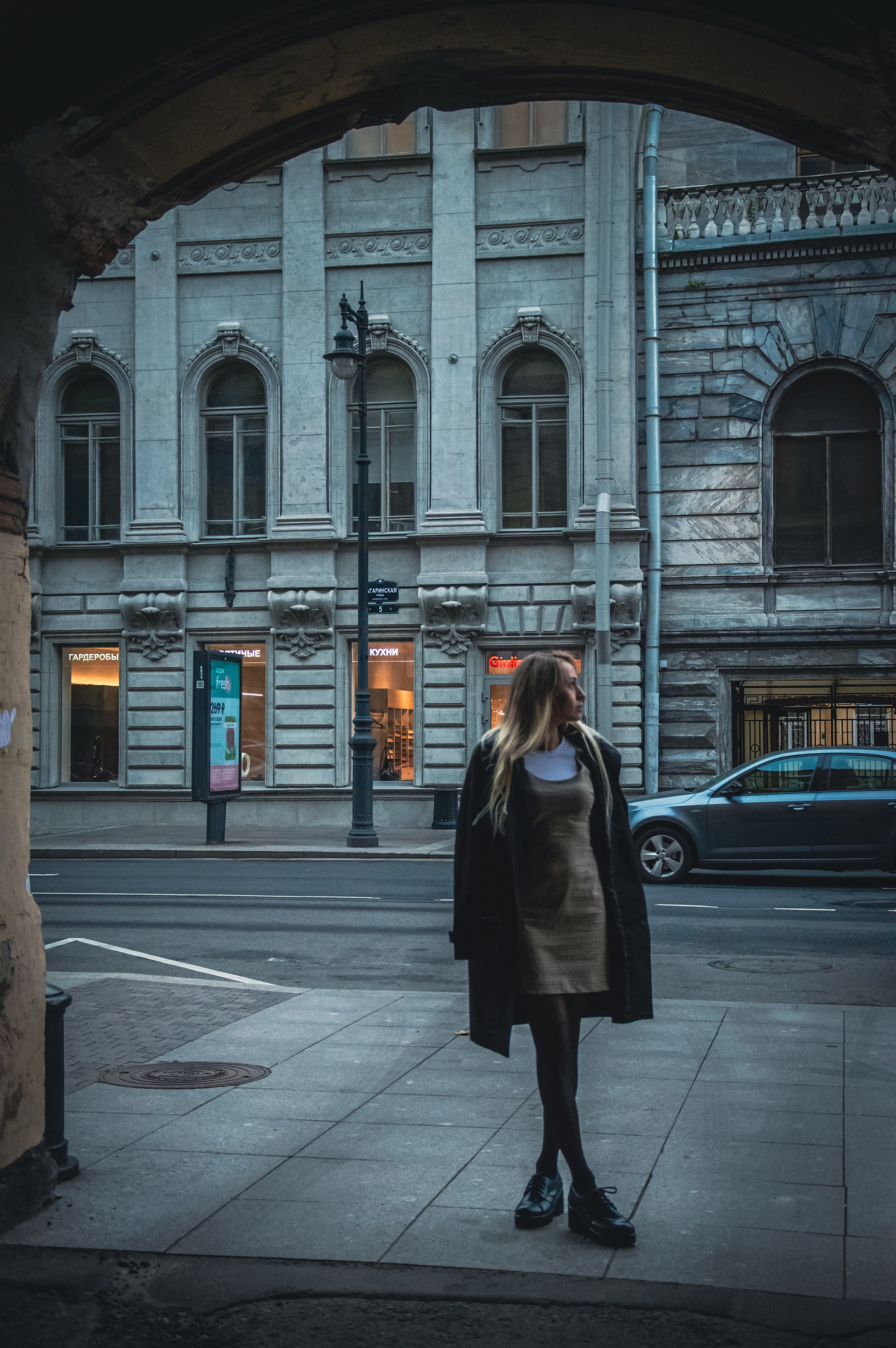 Контакты. F.O.xygen