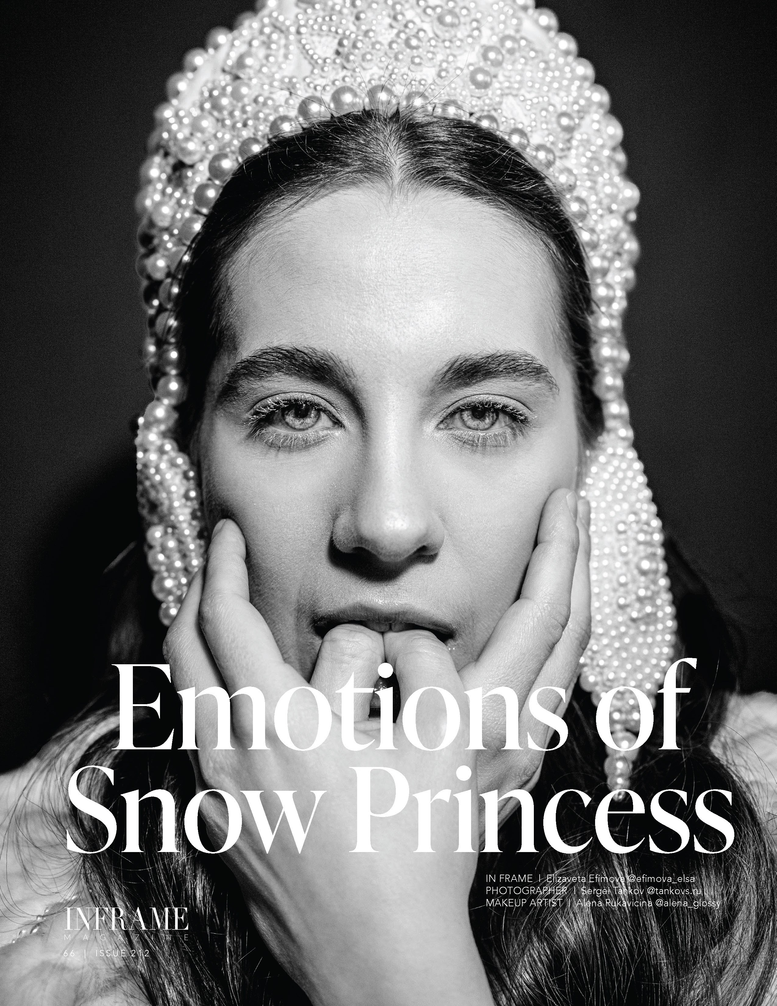 Фотограф Сергей Танков