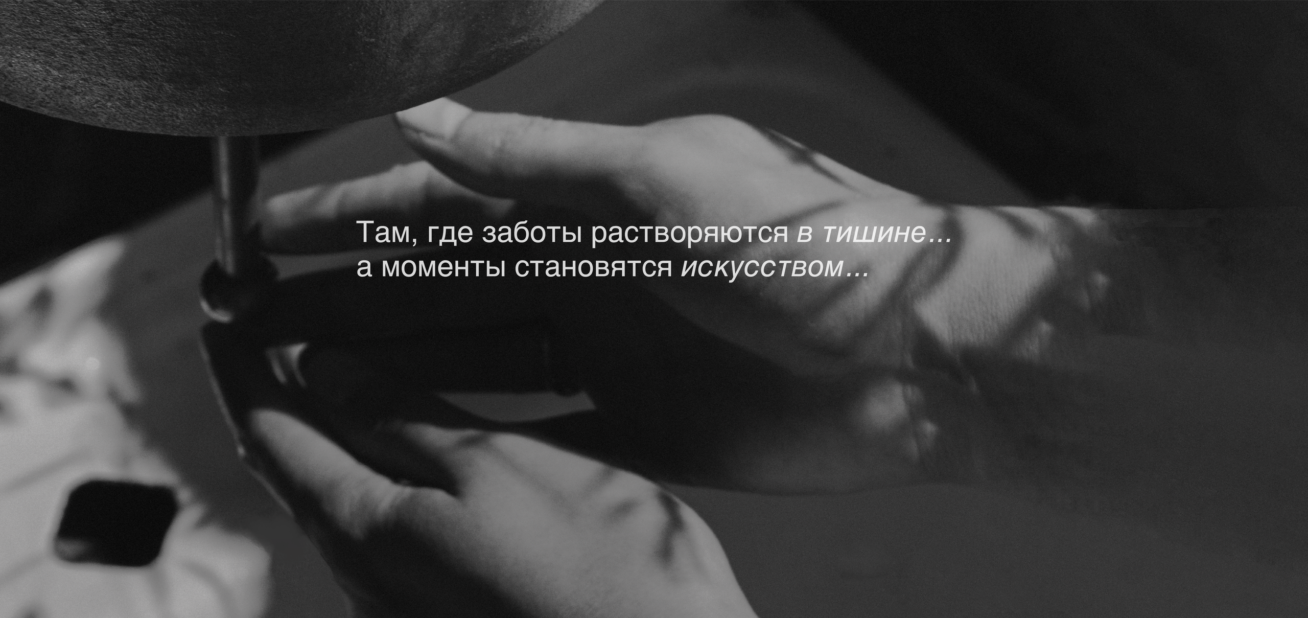 Фотограф в Красноярске