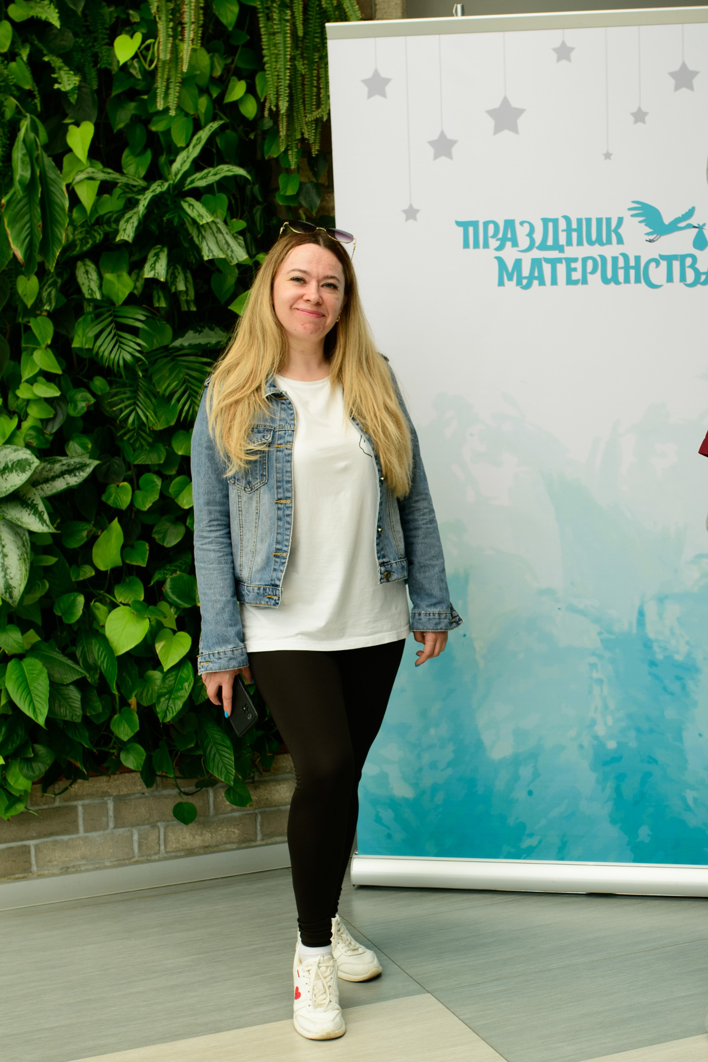 Фотоотчет праздника материнства. Профессиональный фотограф Елена Красилина г.Ярославль, г. Рыбинск