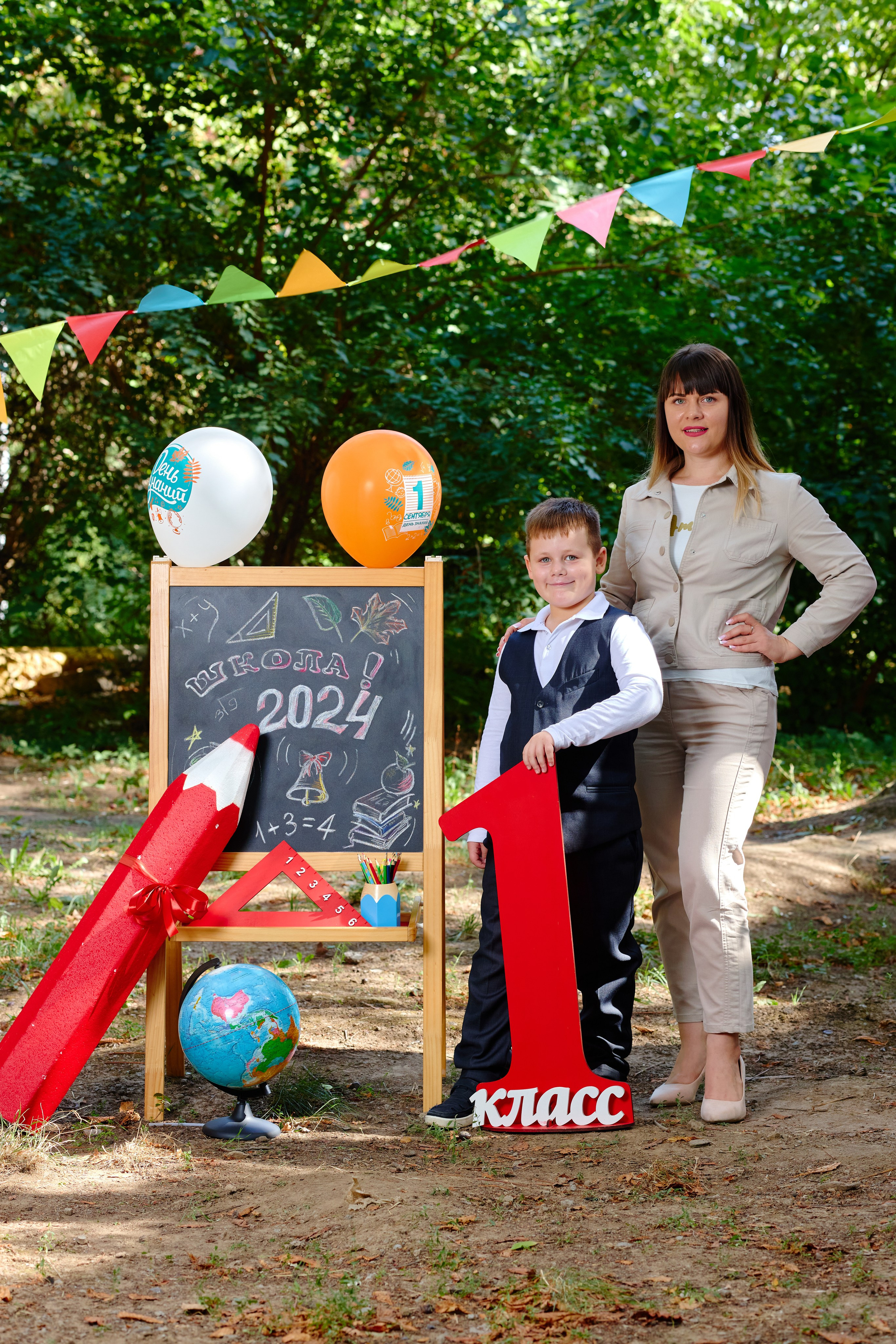 Альбом для 1 класса (персональный). Фотограф Выпускные альбомы Таганрог Сергей Коробченко