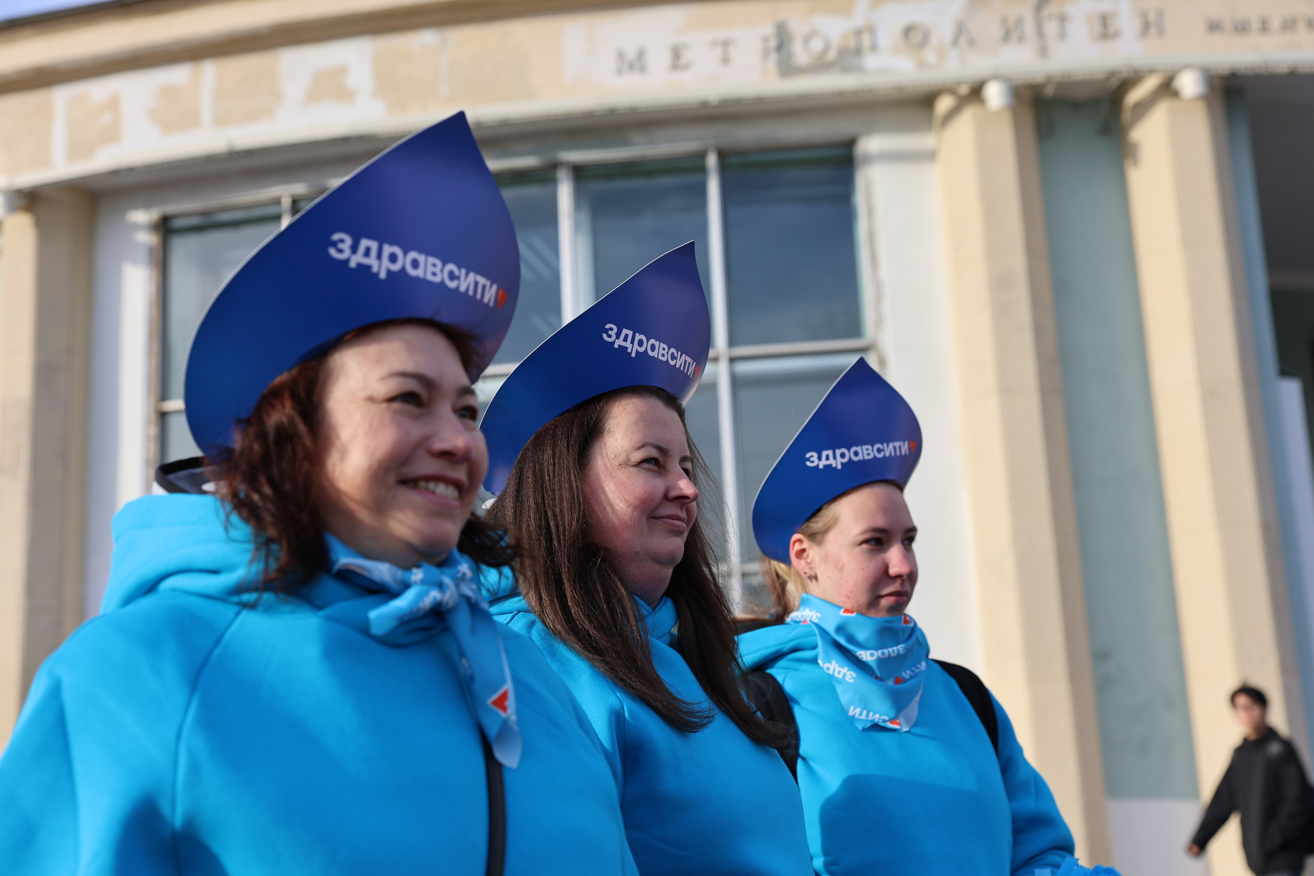 Здравсити на забеге «Моя столица». Фотограф в Москве Андрей Поташов «Photashov»