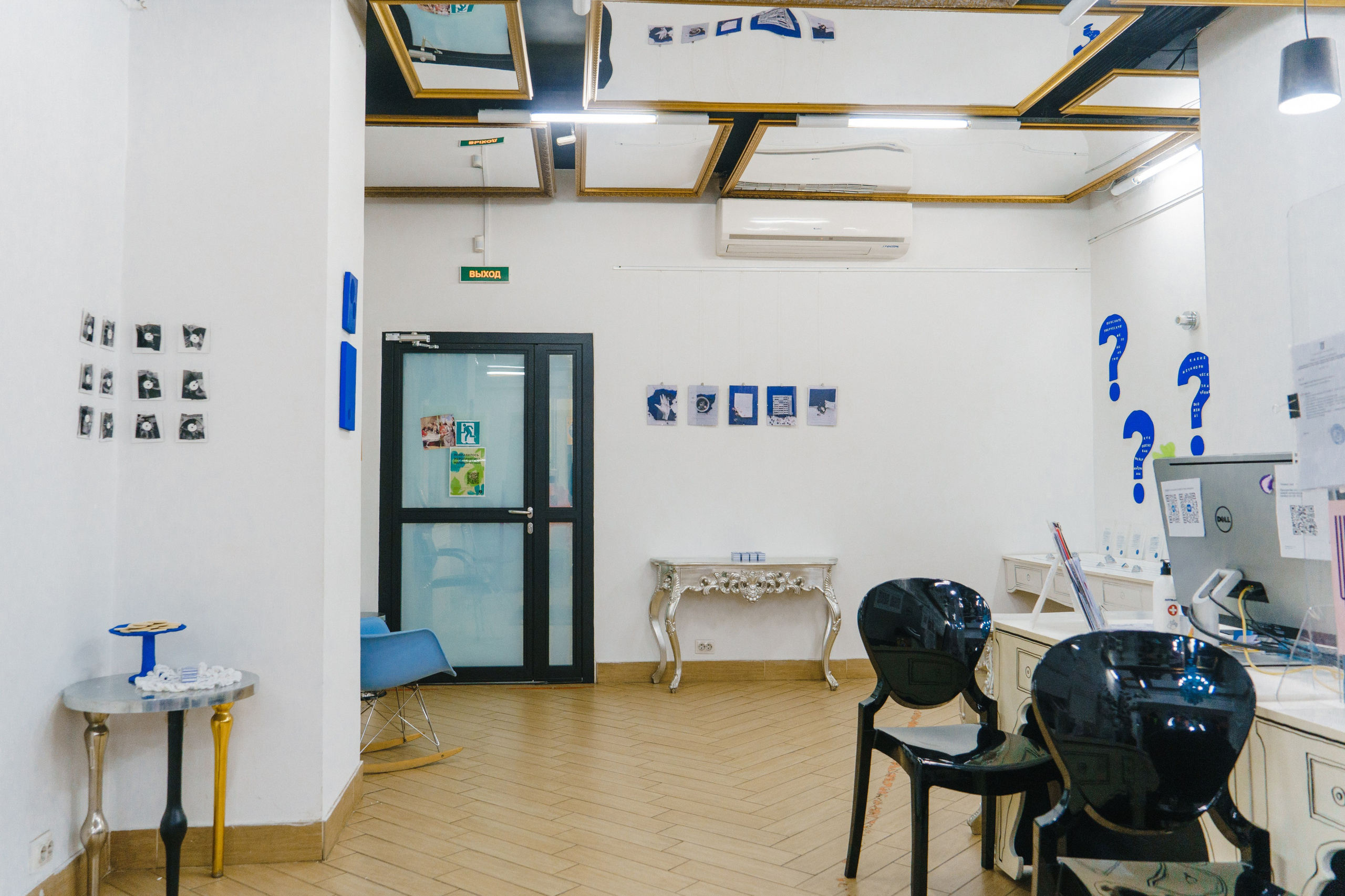 Необходимое и Достаточное. Маша Иванова —