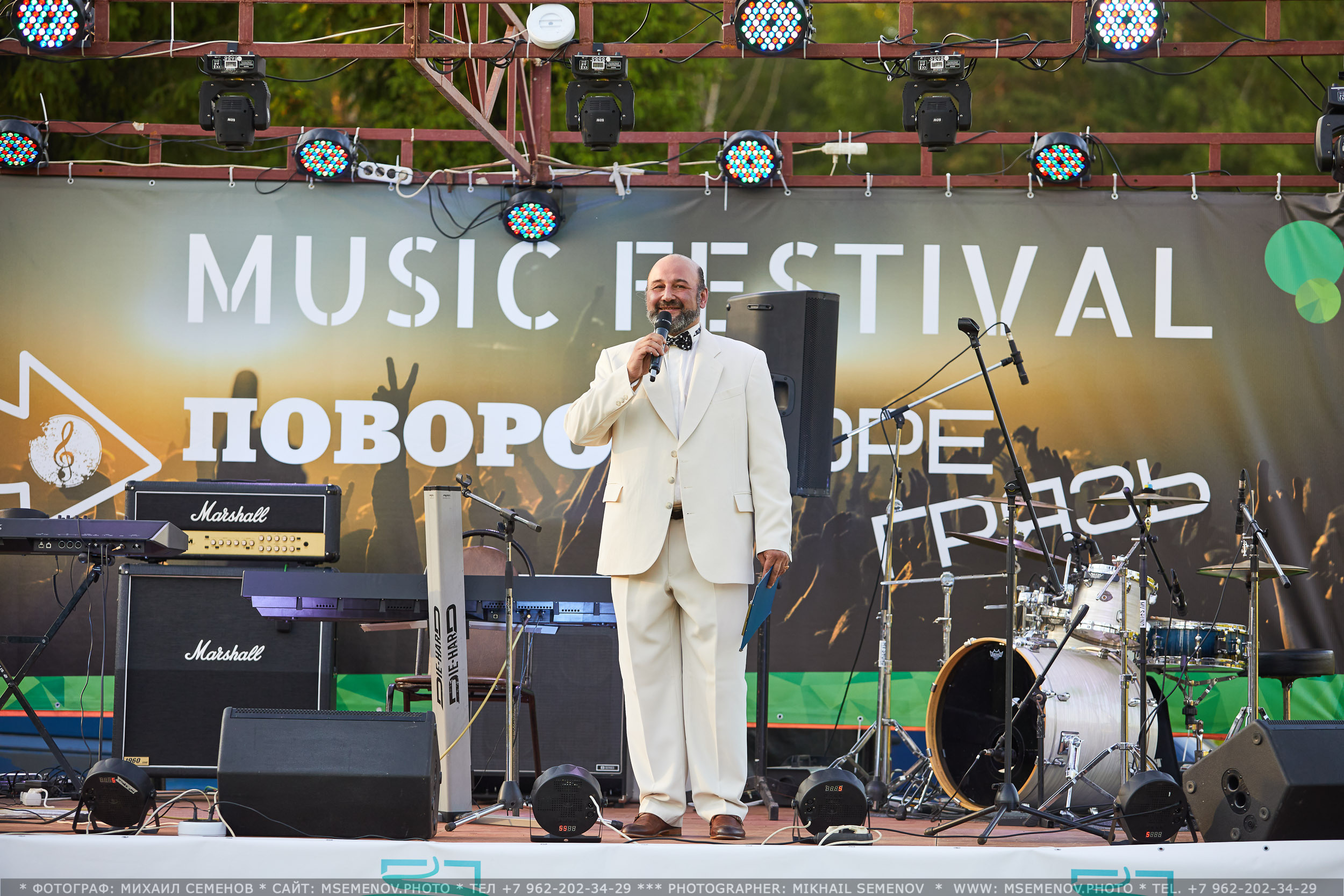 АНОНС фоторепортажа: Музыкальный фестиваль " Поворот на Горе — Грязь». Photographer for business Mikhail Semenov. Aqua photo studio, photo school