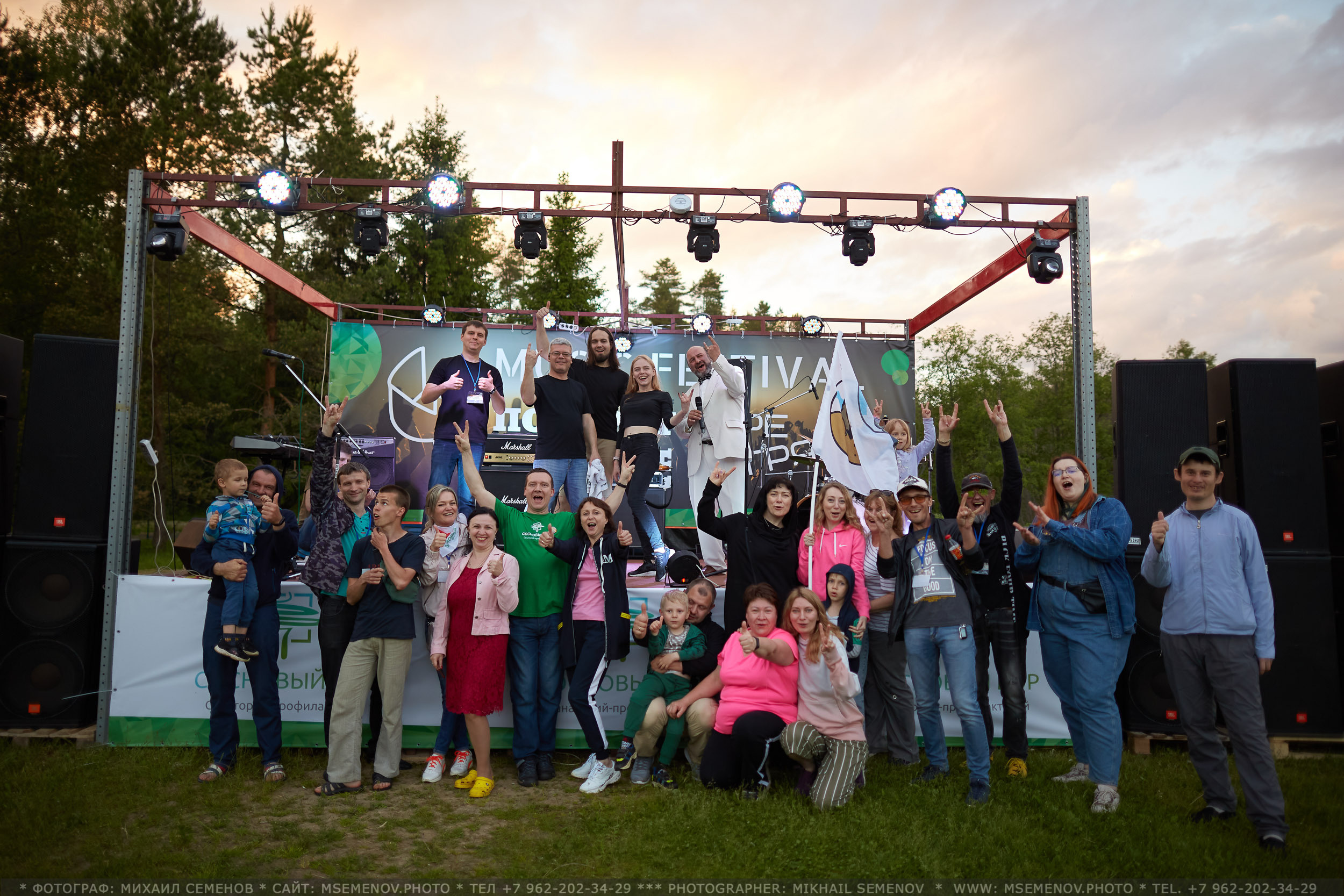 АНОНС фоторепортажа: Музыкальный фестиваль " Поворот на Горе — Грязь». Photographer for business Mikhail Semenov. Aqua photo studio, photo school