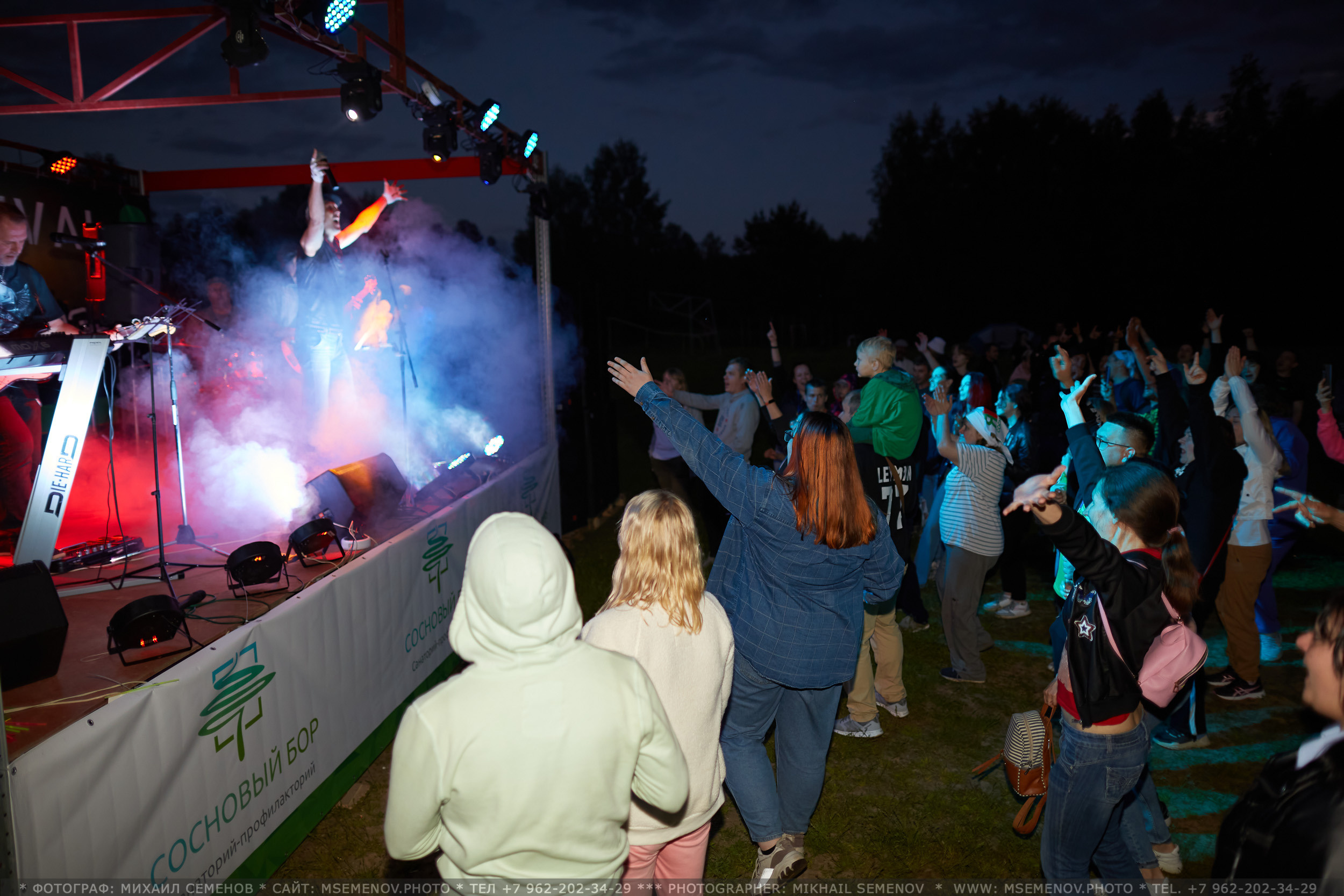 АНОНС фоторепортажа: Музыкальный фестиваль " Поворот на Горе — Грязь». Photographer for business Mikhail Semenov. Aqua photo studio, photo school