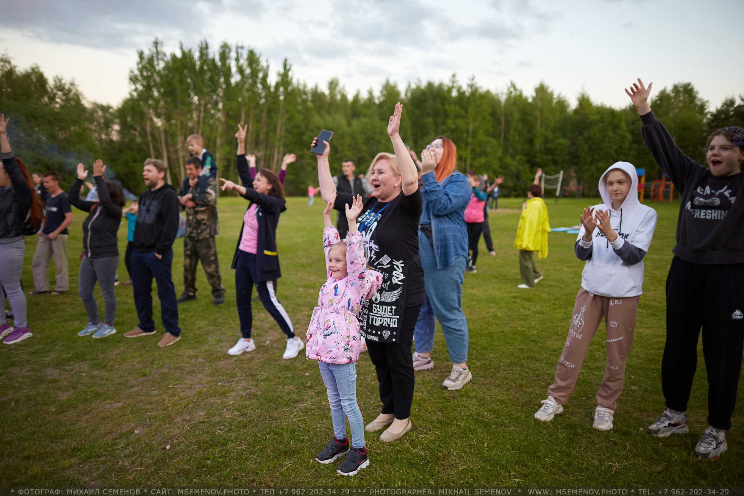АНОНС фоторепортажа: Музыкальный фестиваль " Поворот на Горе — Грязь». Photographer for business Mikhail Semenov. Aqua photo studio, photo school