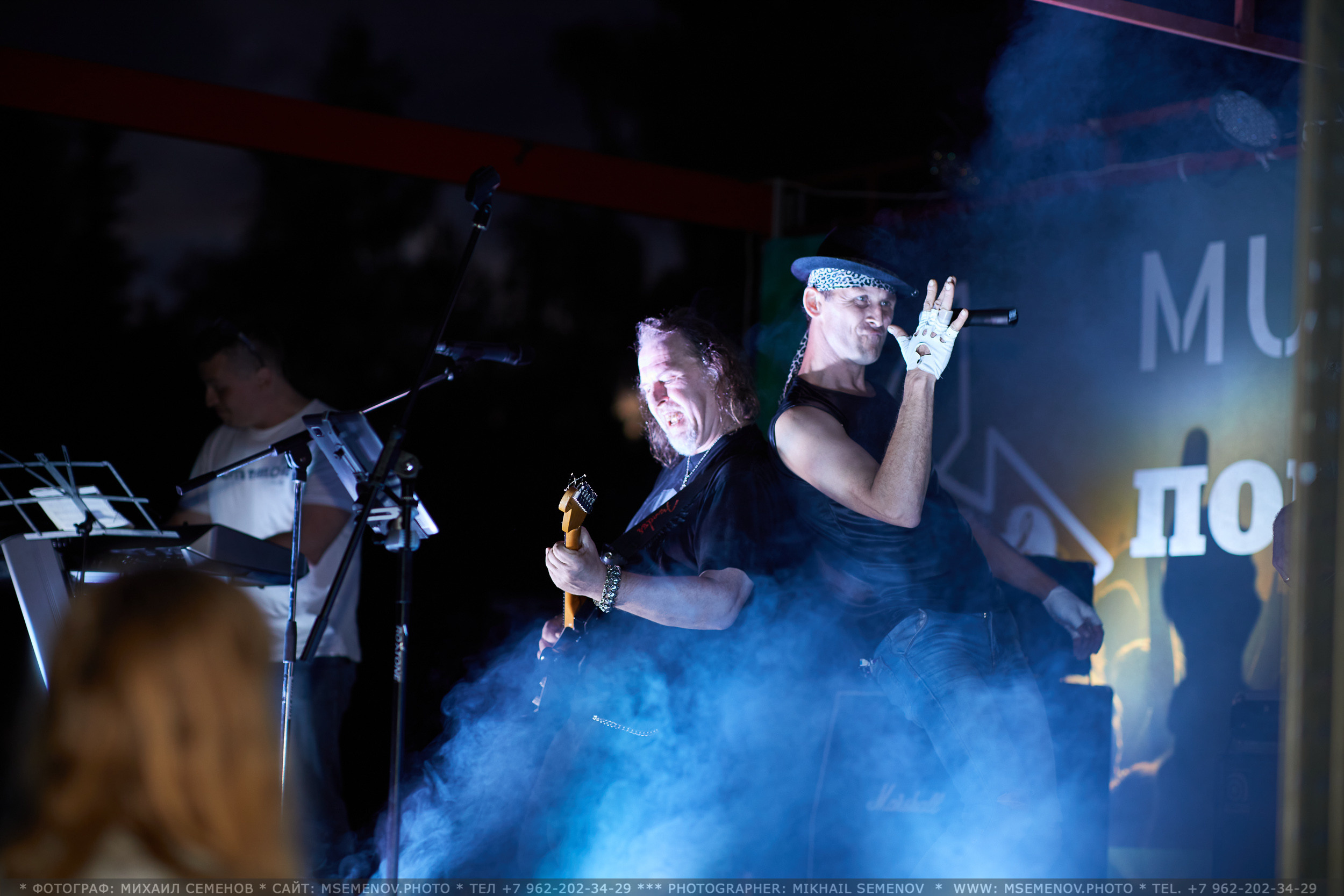 АНОНС фоторепортажа: Музыкальный фестиваль " Поворот на Горе — Грязь». Photographer for business Mikhail Semenov. Aqua photo studio, photo school