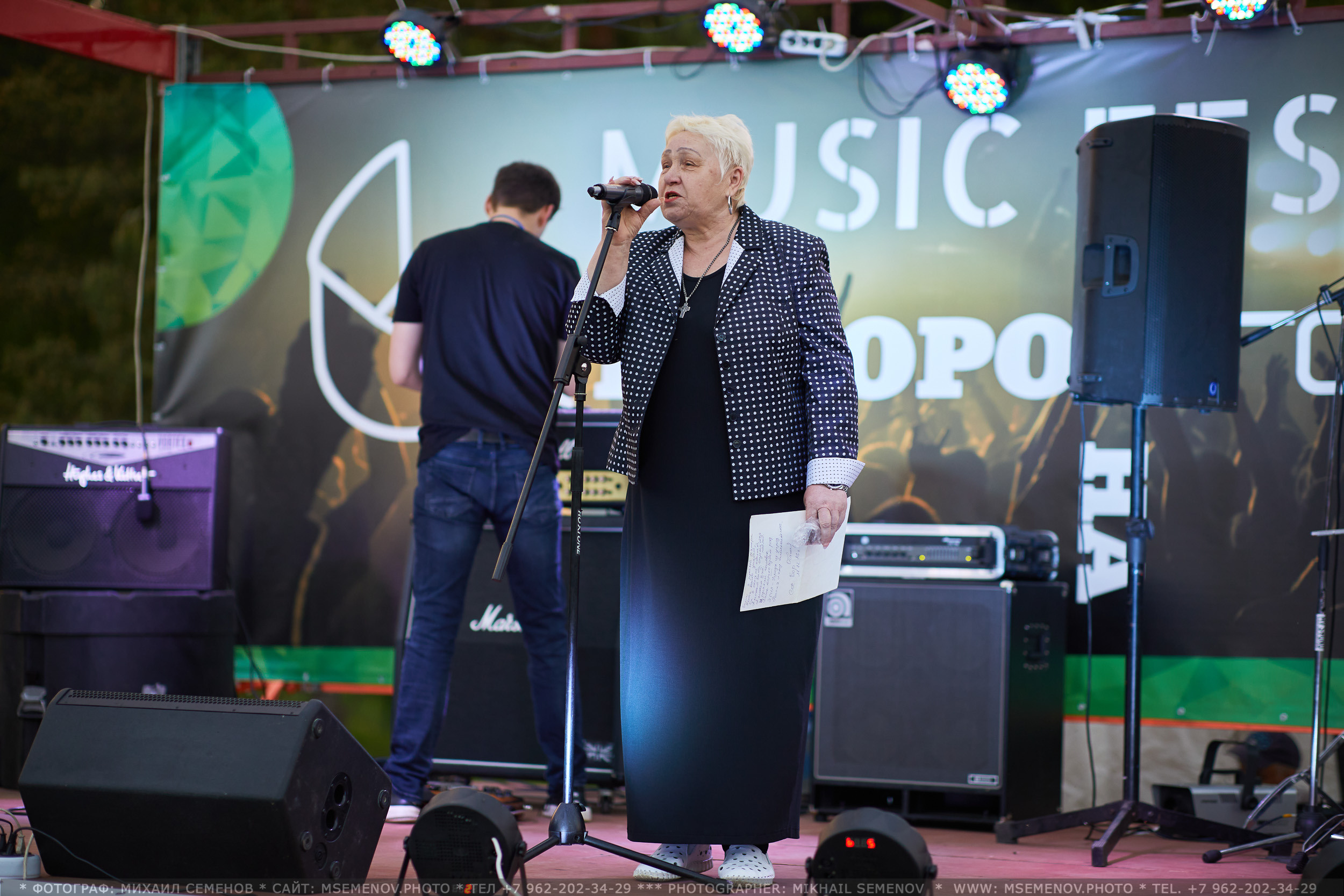 АНОНС фоторепортажа: Музыкальный фестиваль " Поворот на Горе — Грязь». Photographer for business Mikhail Semenov. Aqua photo studio, photo school