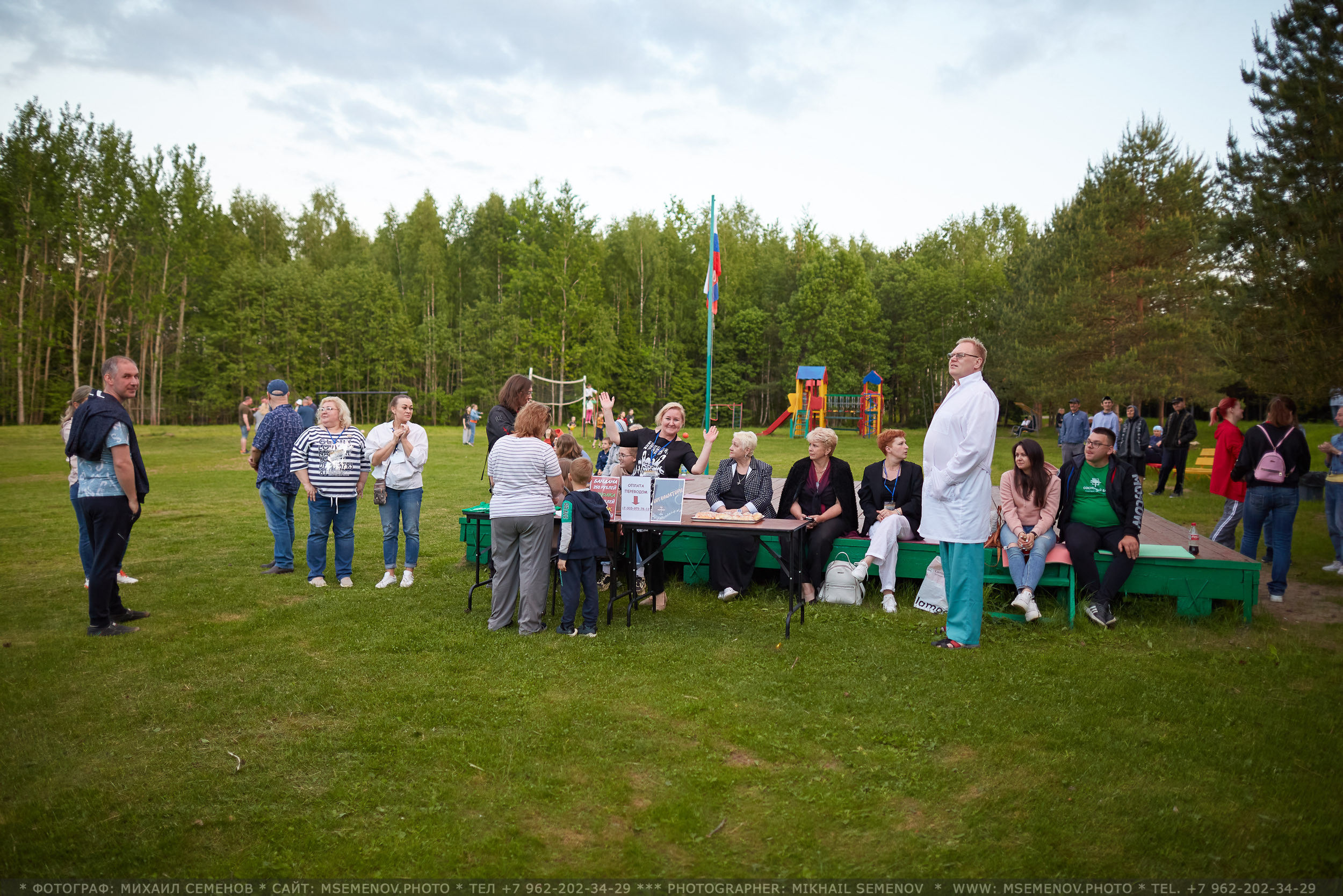 АНОНС фоторепортажа: Музыкальный фестиваль " Поворот на Горе — Грязь». Photographer for business Mikhail Semenov. Aqua photo studio, photo school