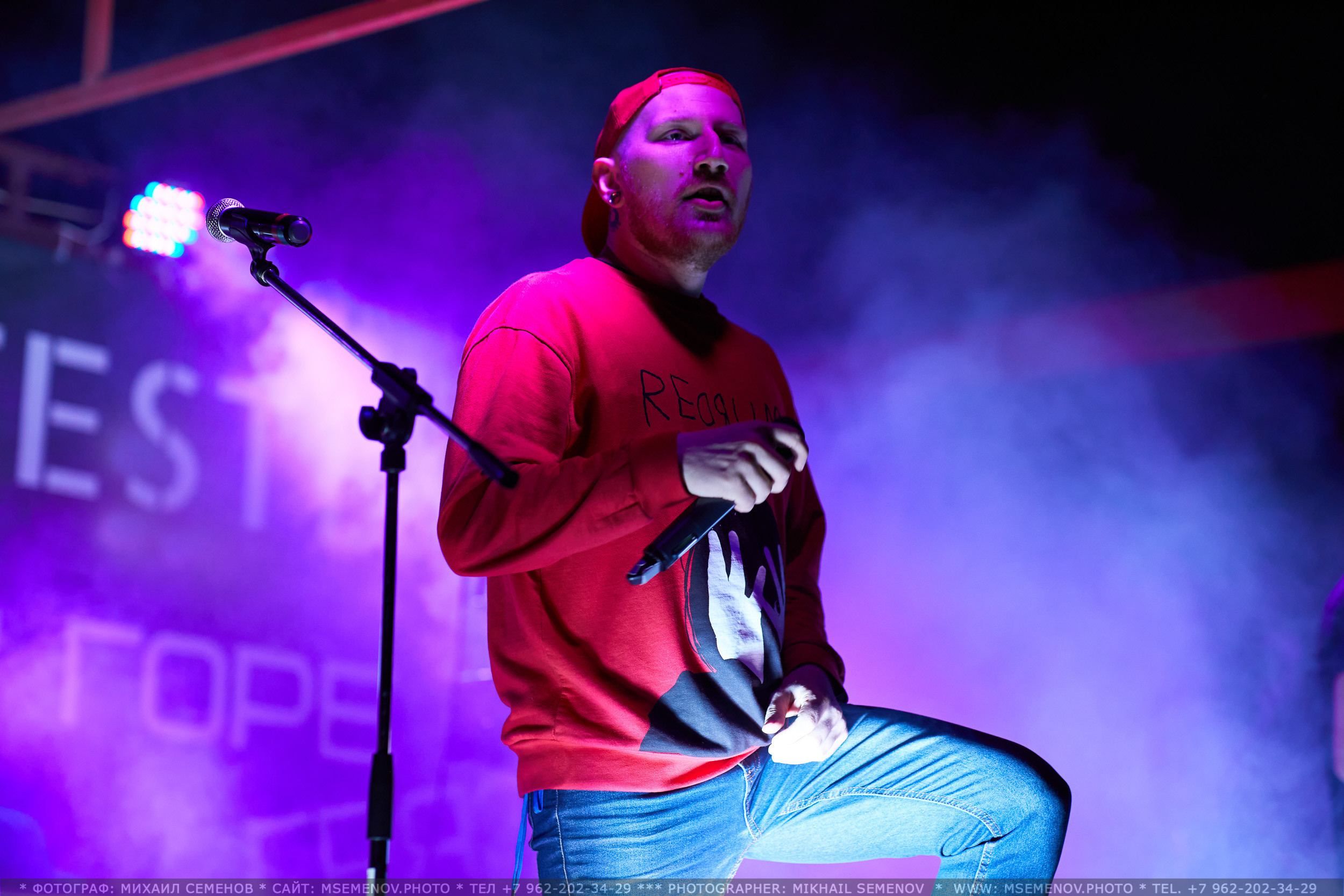 АНОНС фоторепортажа: Музыкальный фестиваль " Поворот на Горе — Грязь». Photographer for business Mikhail Semenov. Aqua photo studio, photo school