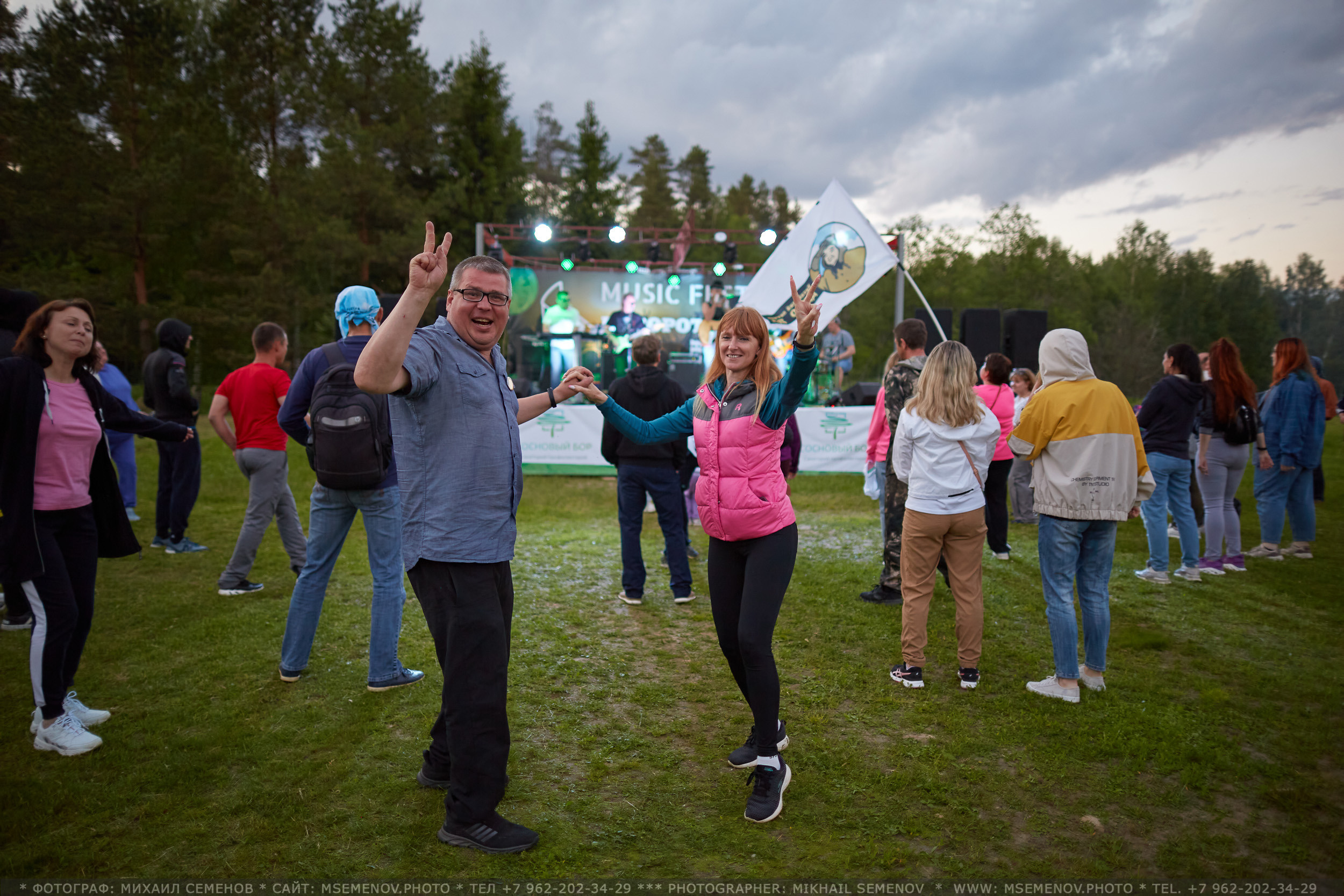 АНОНС фоторепортажа: Музыкальный фестиваль " Поворот на Горе — Грязь». Photographer for business Mikhail Semenov. Aqua photo studio, photo school