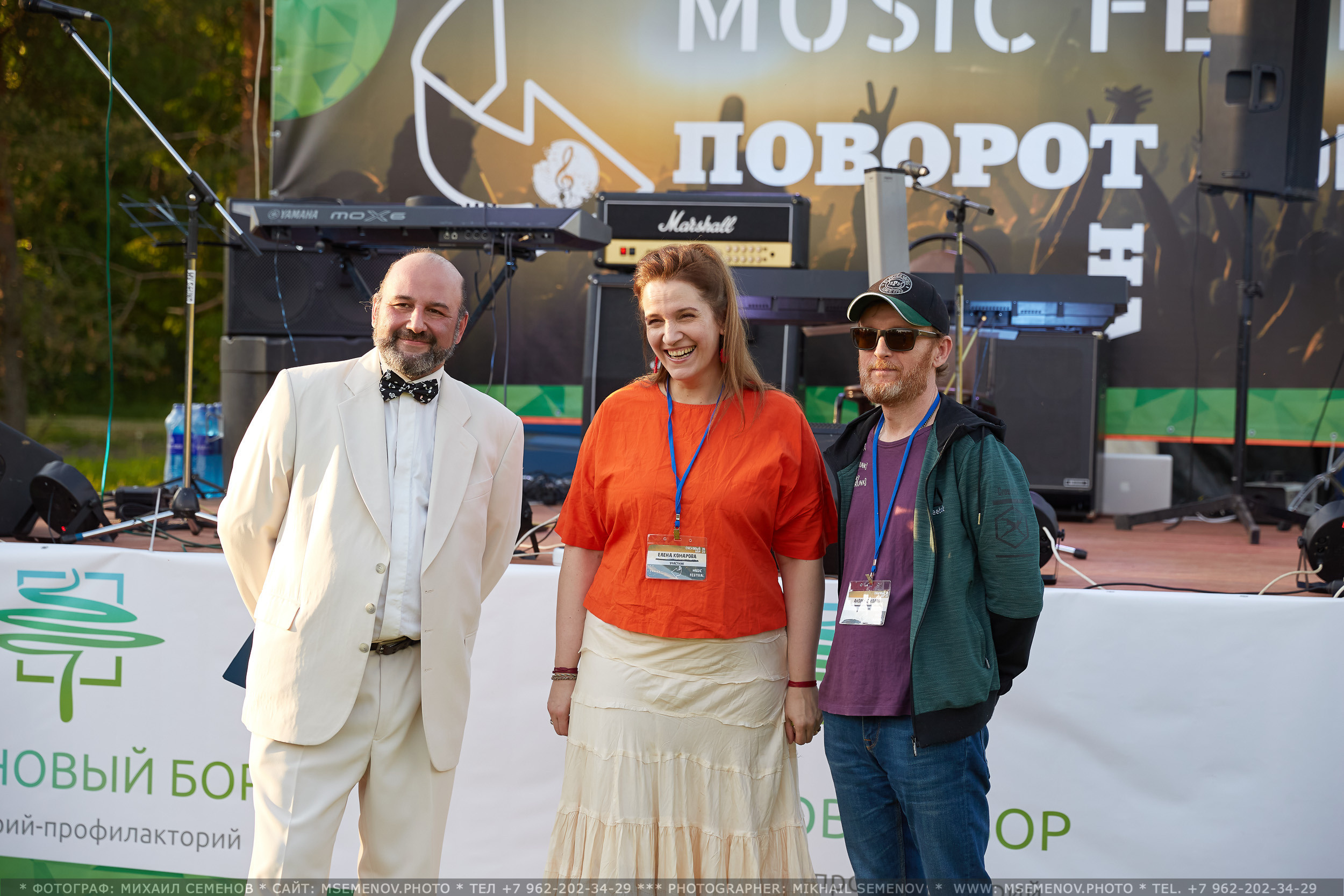 АНОНС фоторепортажа: Музыкальный фестиваль " Поворот на Горе — Грязь». Photographer for business Mikhail Semenov. Aqua photo studio, photo school