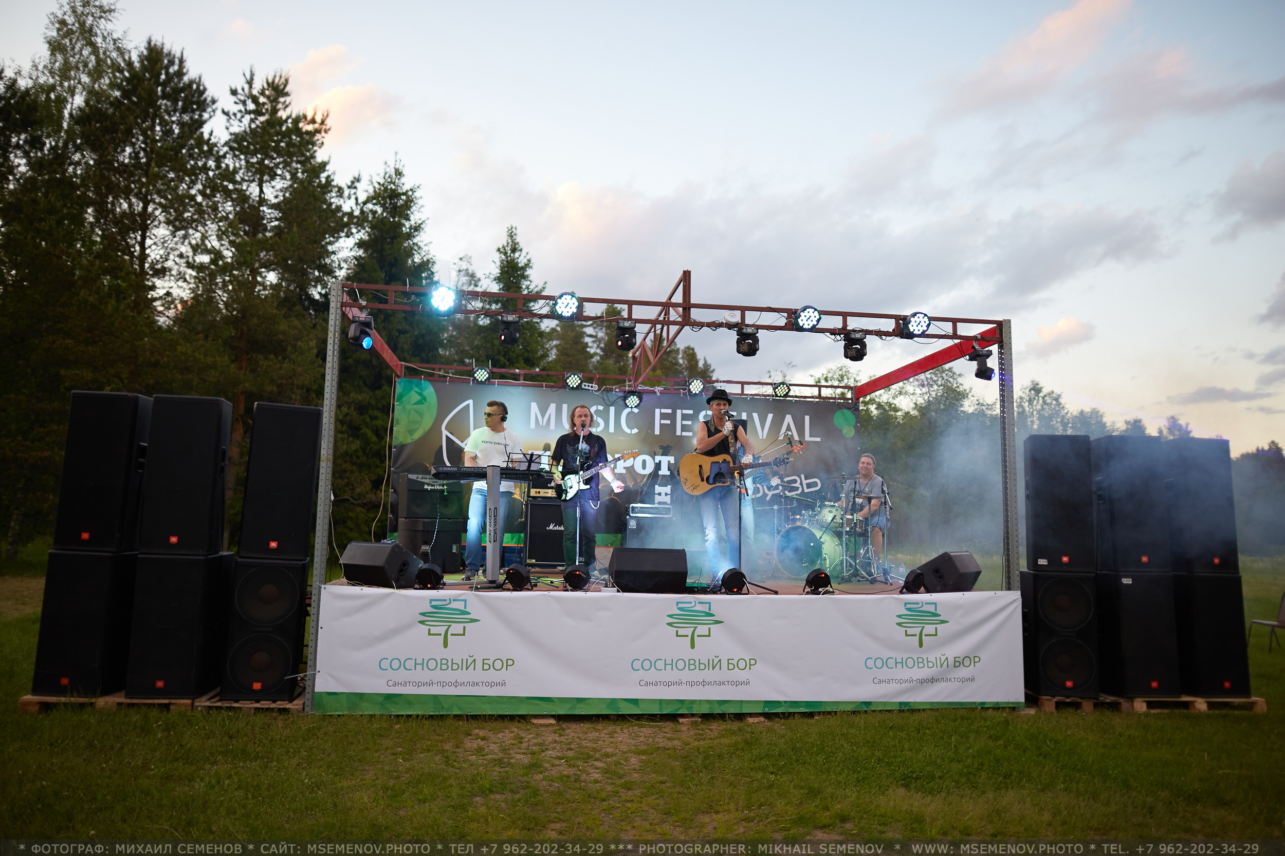 АНОНС фоторепортажа: Музыкальный фестиваль " Поворот на Горе — Грязь». Photographer for business Mikhail Semenov. Aqua photo studio, photo school