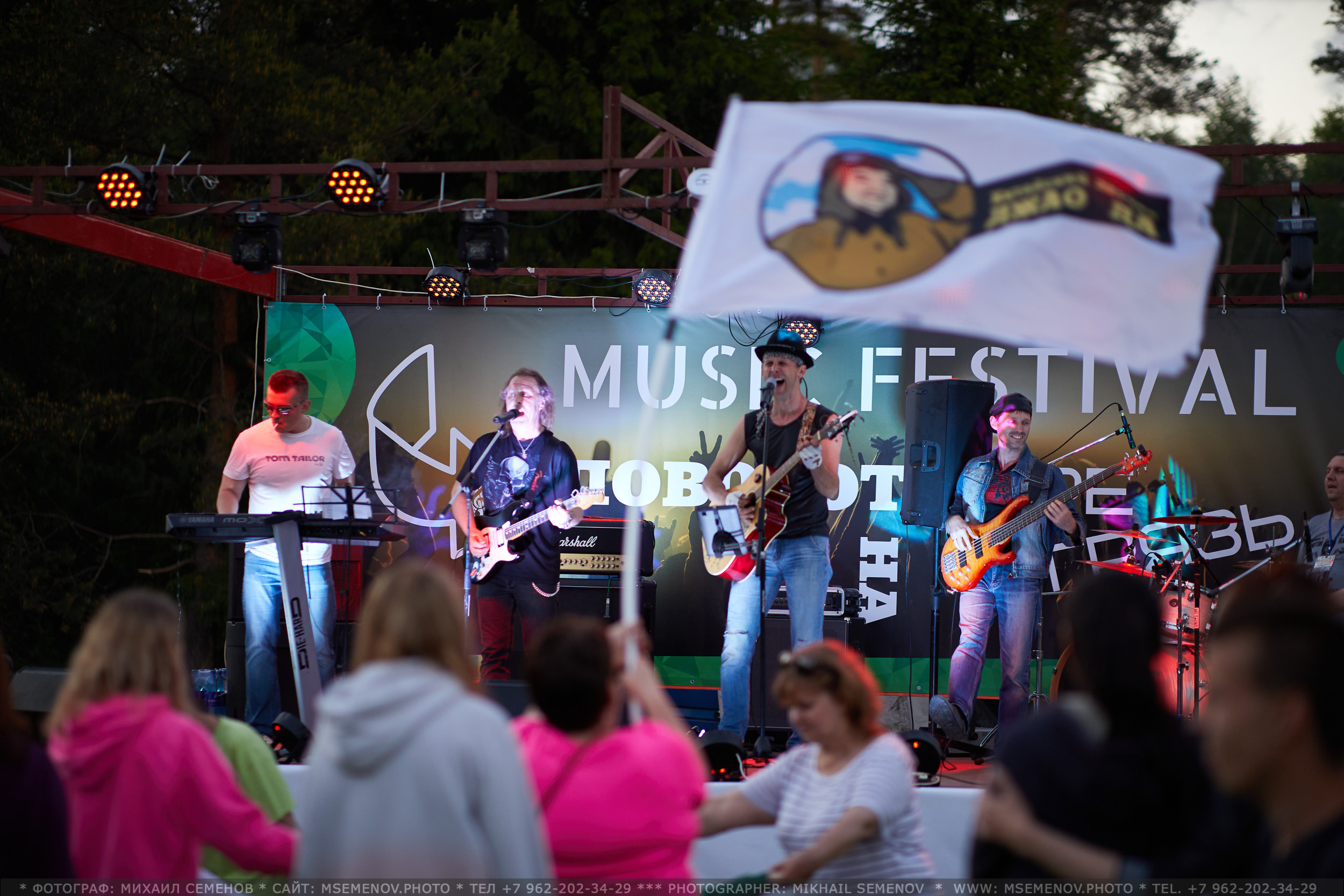 АНОНС фоторепортажа «София-Русь» 2023 1-й день