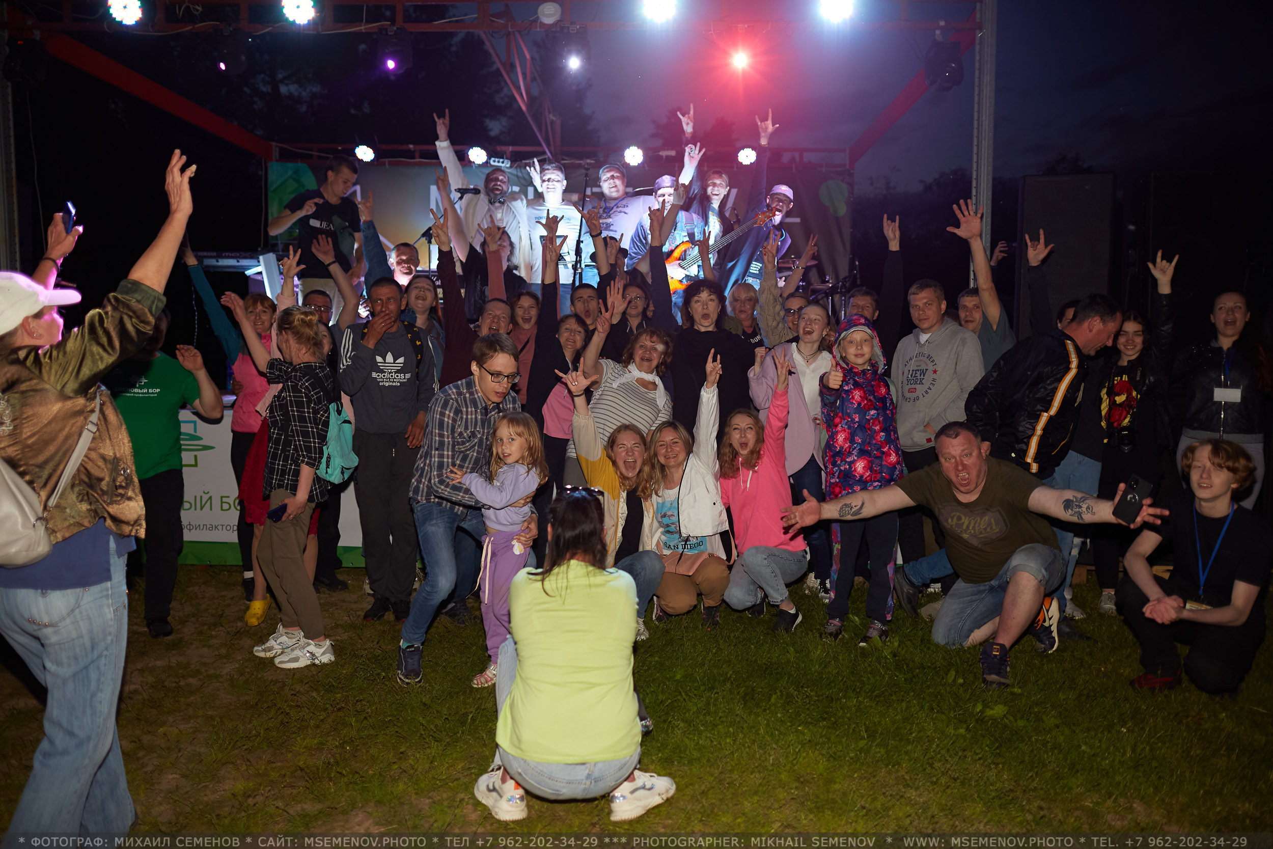 АНОНС фоторепортажа: Музыкальный фестиваль " Поворот на Горе — Грязь». Photographer for business Mikhail Semenov. Aqua photo studio, photo school