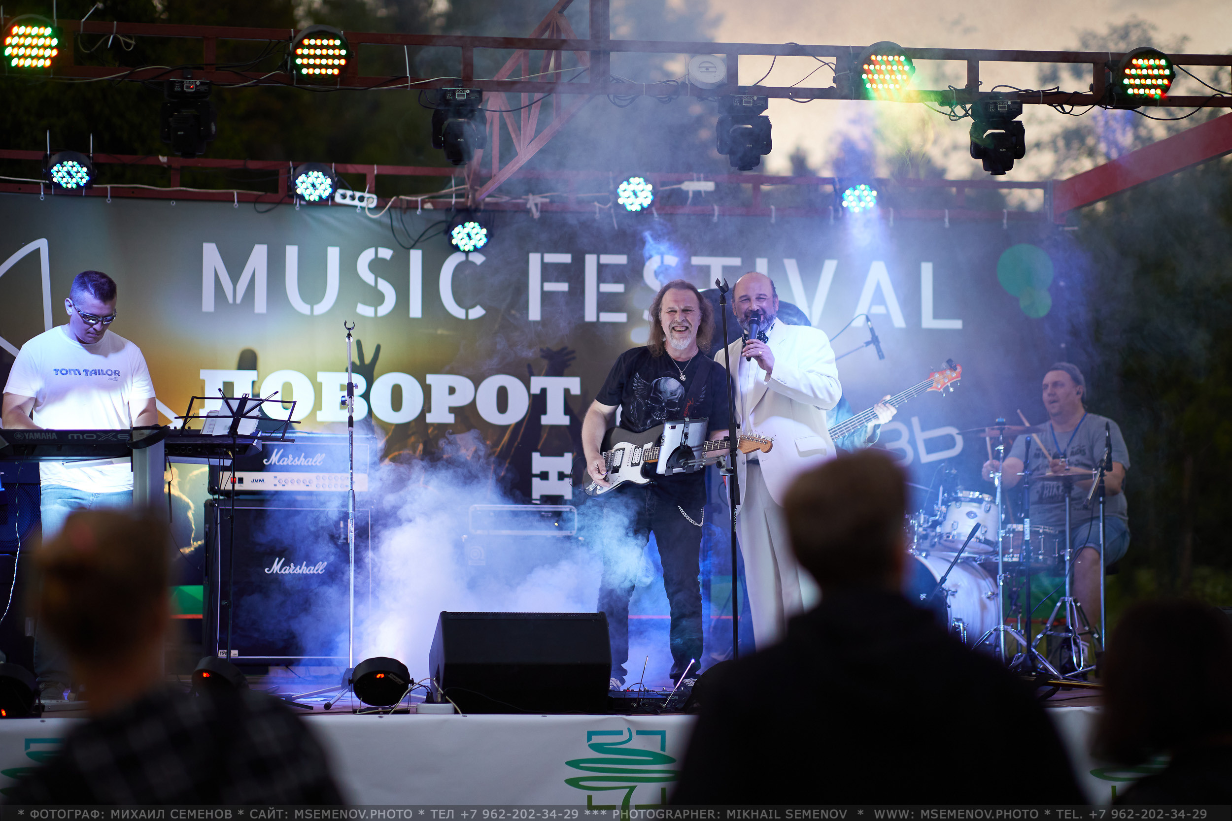 АНОНС фоторепортажа: Музыкальный фестиваль " Поворот на Горе — Грязь». Photographer for business Mikhail Semenov. Aqua photo studio, photo school