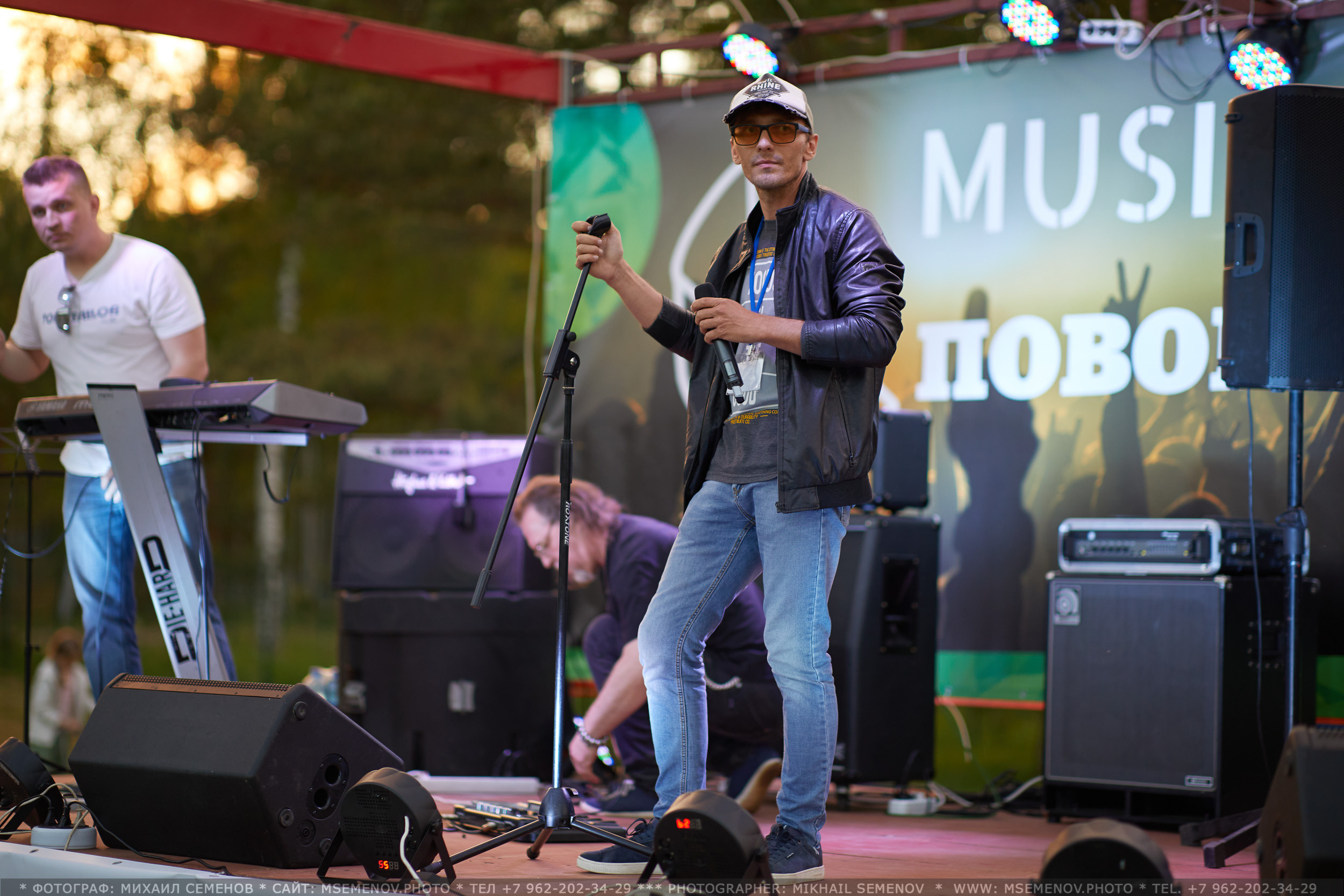 АНОНС фоторепортажа: Музыкальный фестиваль " Поворот на Горе — Грязь». Photographer for business Mikhail Semenov. Aqua photo studio, photo school