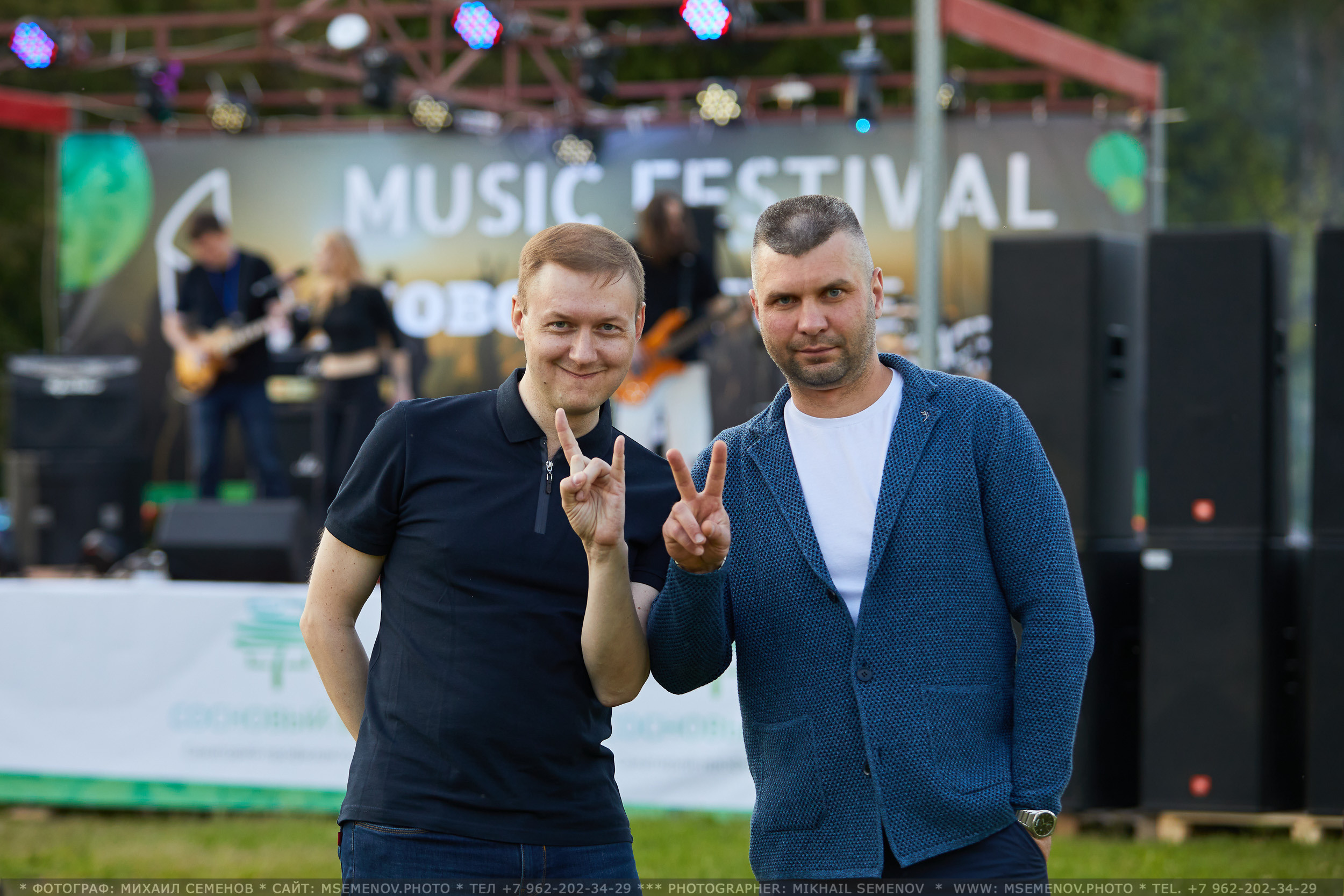 АНОНС фоторепортажа: Музыкальный фестиваль " Поворот на Горе — Грязь». Photographer for business Mikhail Semenov. Aqua photo studio, photo school