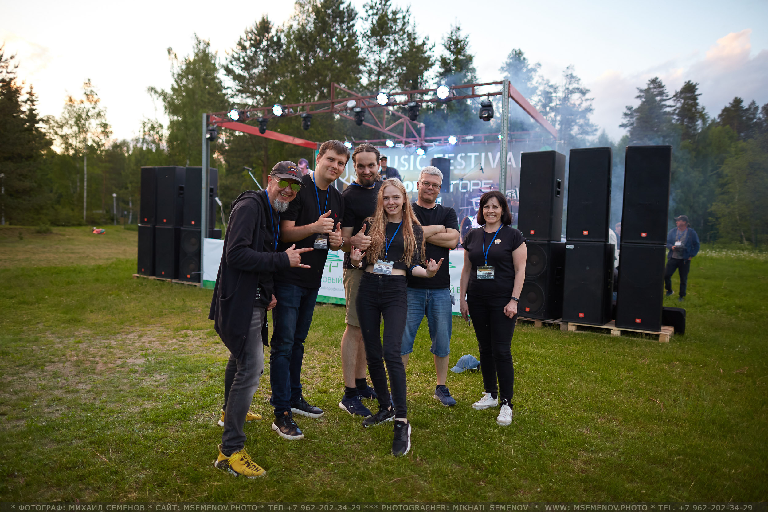 АНОНС фоторепортажа: Музыкальный фестиваль " Поворот на Горе — Грязь». Photographer for business Mikhail Semenov. Aqua photo studio, photo school