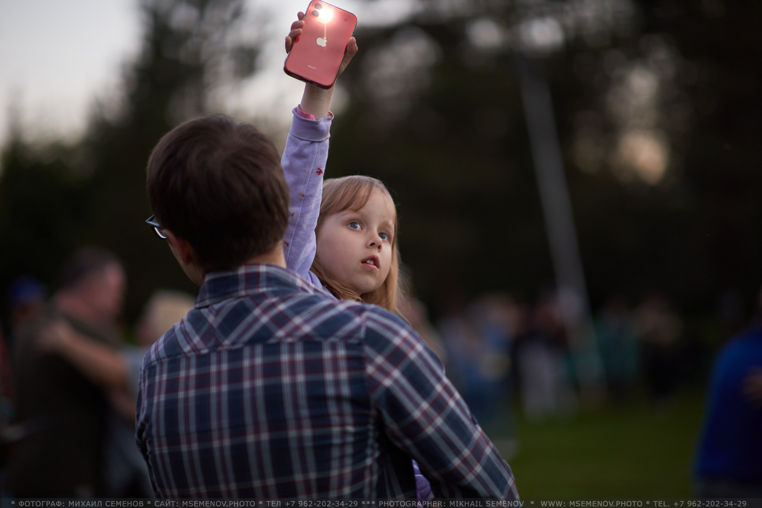 АНОНС фоторепортажа: Музыкальный фестиваль " Поворот на Горе — Грязь». Photographer for business Mikhail Semenov. Aqua photo studio, photo school