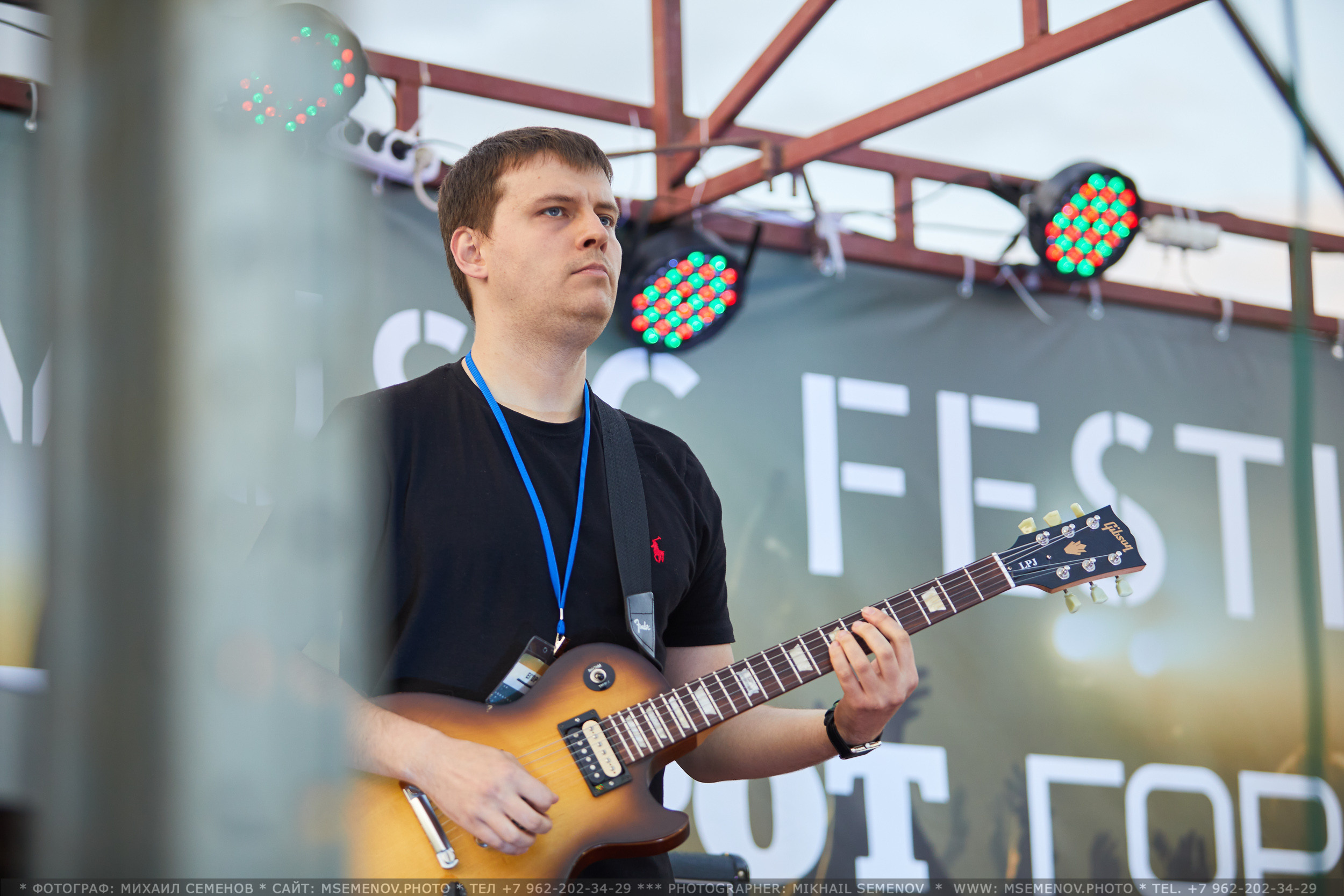 АНОНС фоторепортажа: Музыкальный фестиваль " Поворот на Горе — Грязь». Photographer for business Mikhail Semenov. Aqua photo studio, photo school