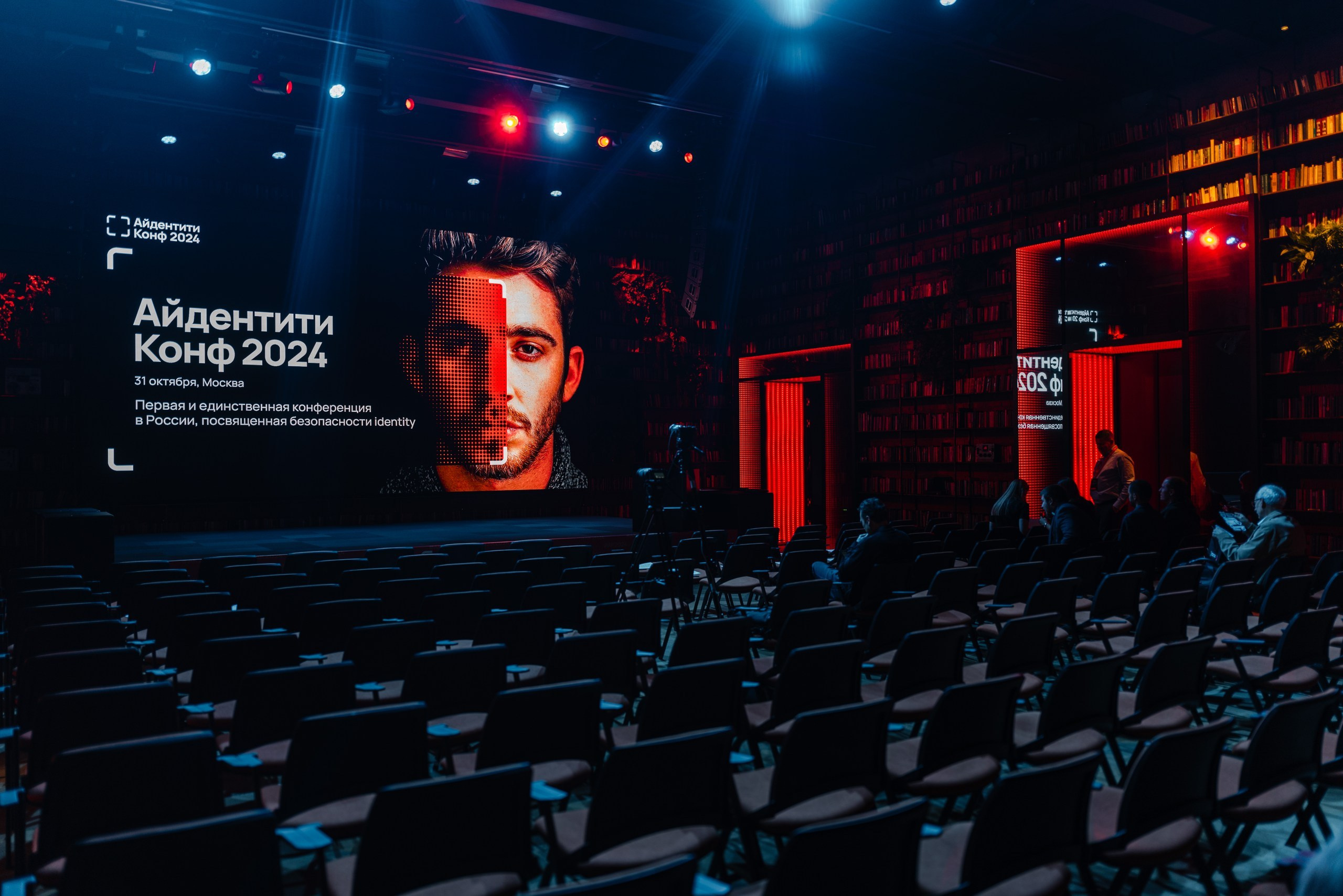 Оформление и Декор. Репортажный фотограф в Москве Измалков Артем