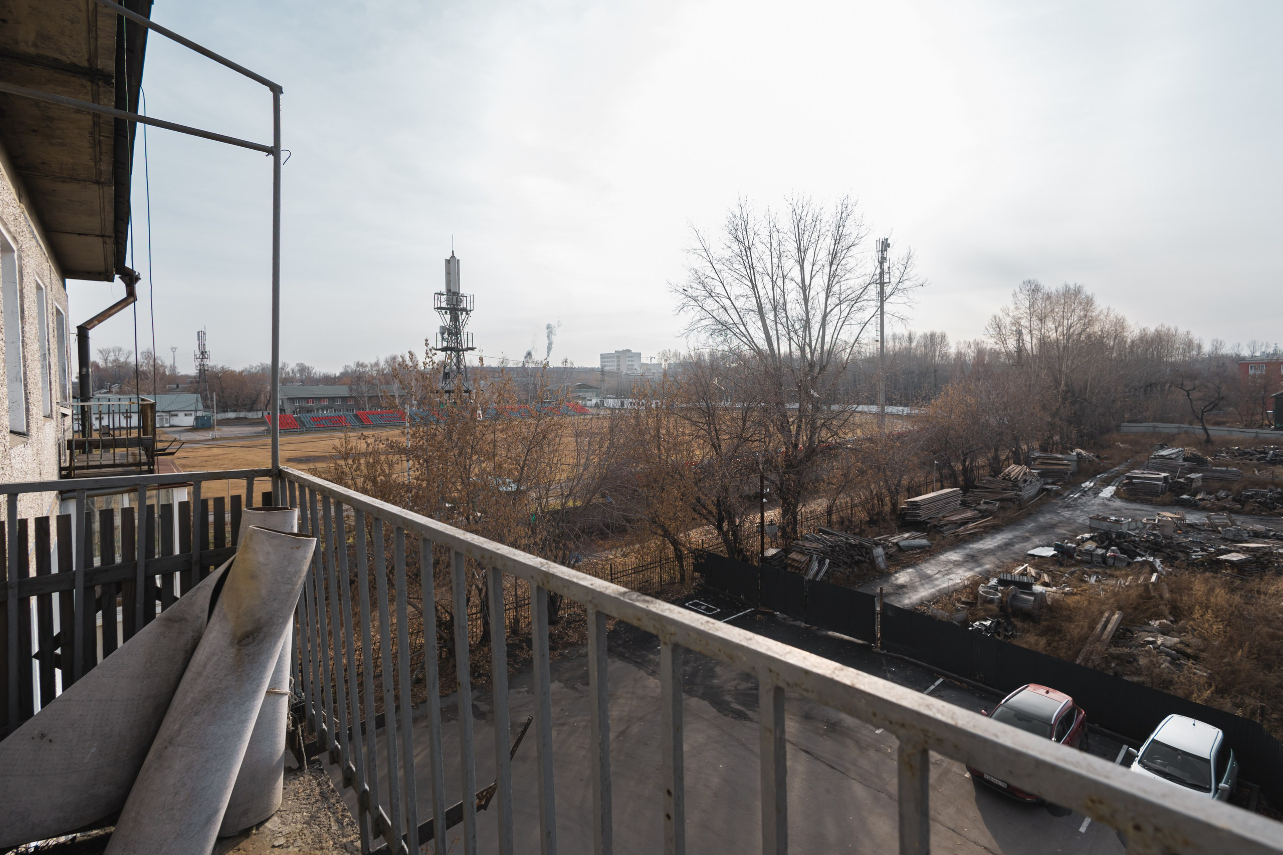 Недвижимость