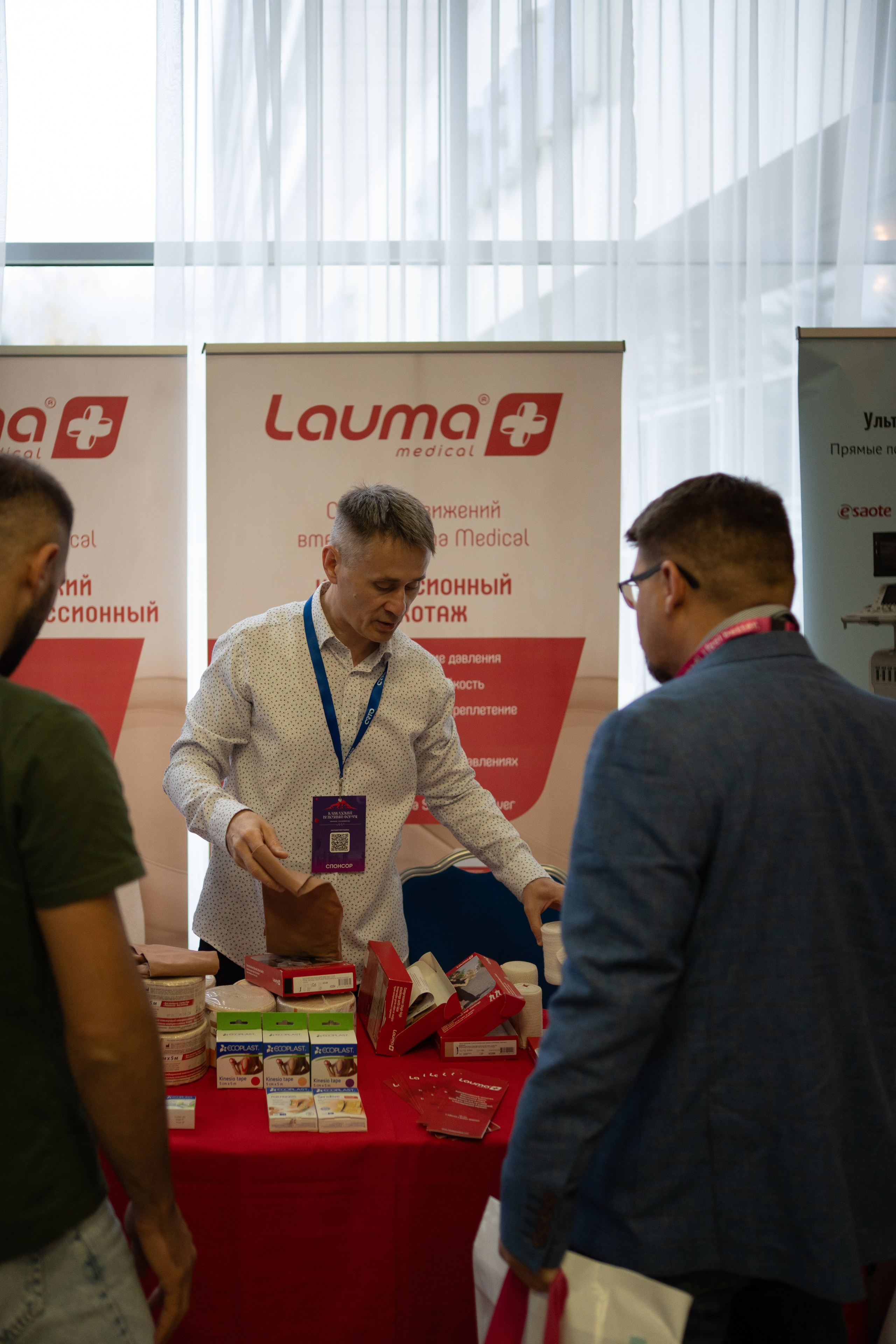 Кавказский венозный форум (репортаж). Фотограф, видеограф Пятигорск, Ставрополь, Ессентуки, Petlyakovs_photo