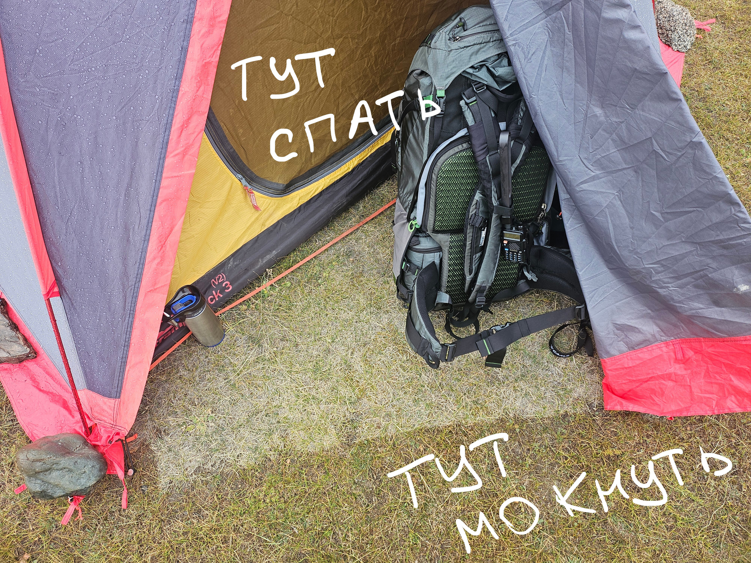 Путешествие по южному Алтаю. Семоха Валерий. Фотограф