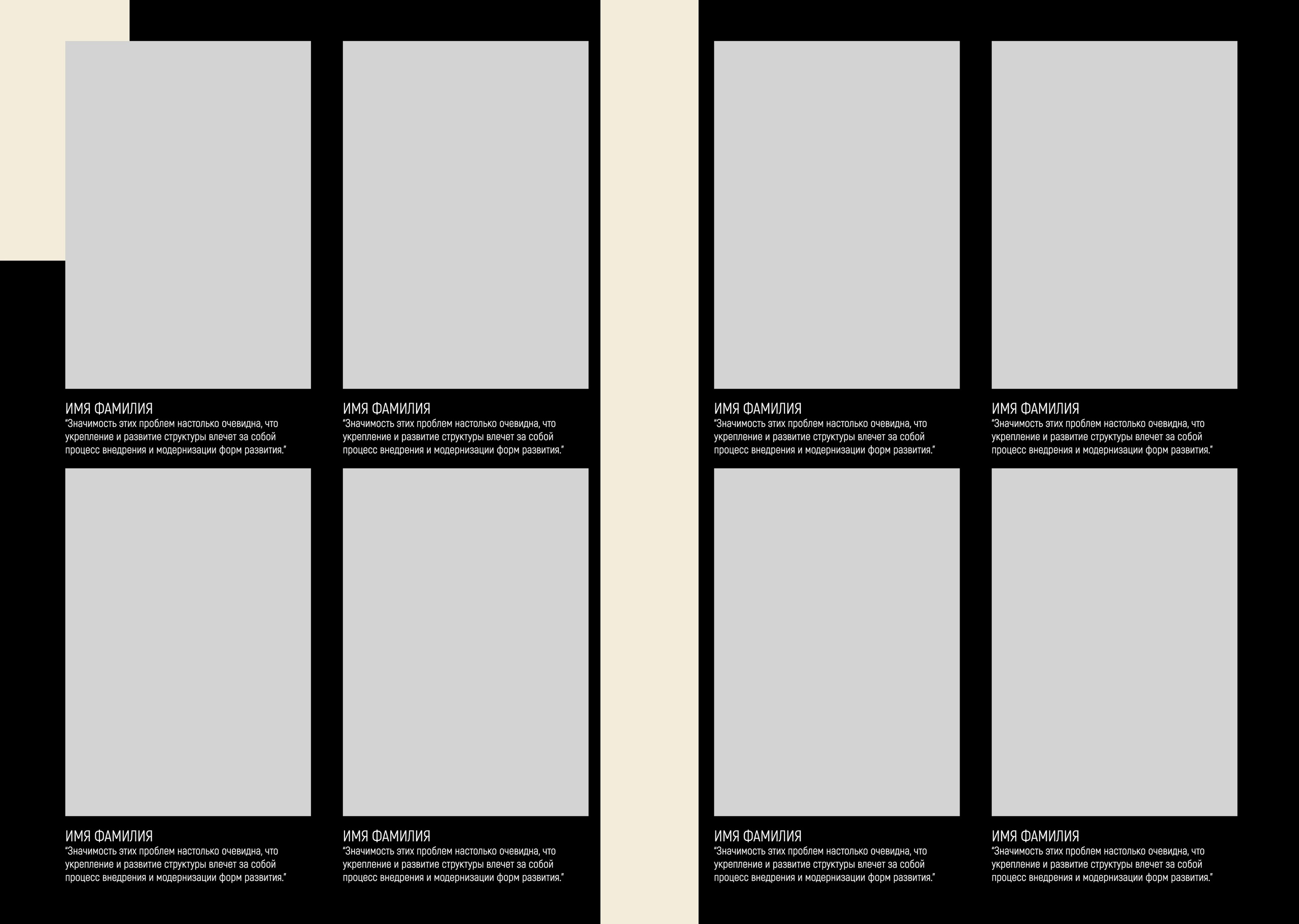 Выпускные альбомы для старшеклассников. Фото и видео Москва, Московский. Свадебный фотограф, видеограф, фотосессии, видеосъемка