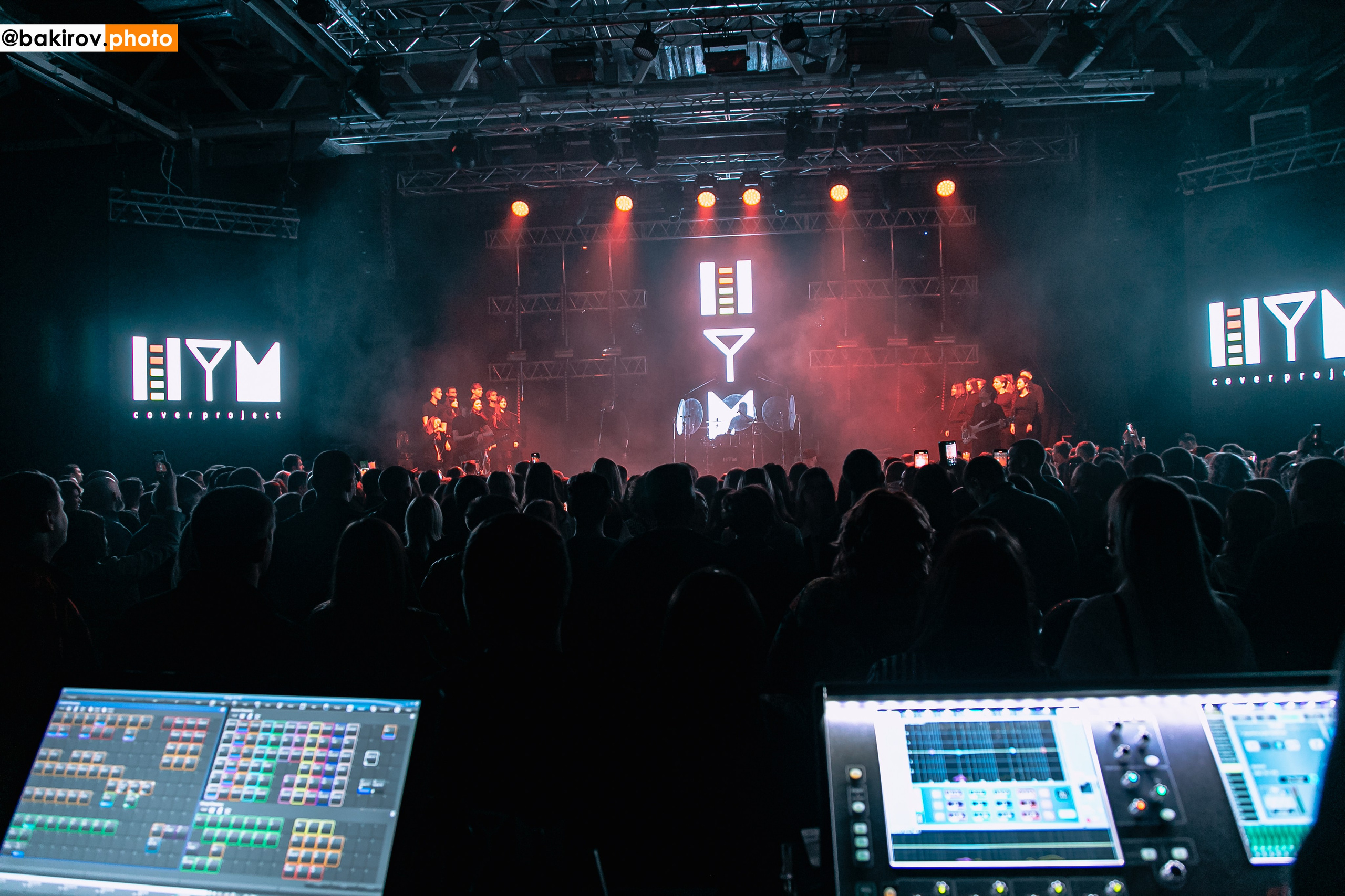 25.11 Концерт Шум. Команда специалистов в мире фотографии и видео. Детский фотограф, семейный фотограф