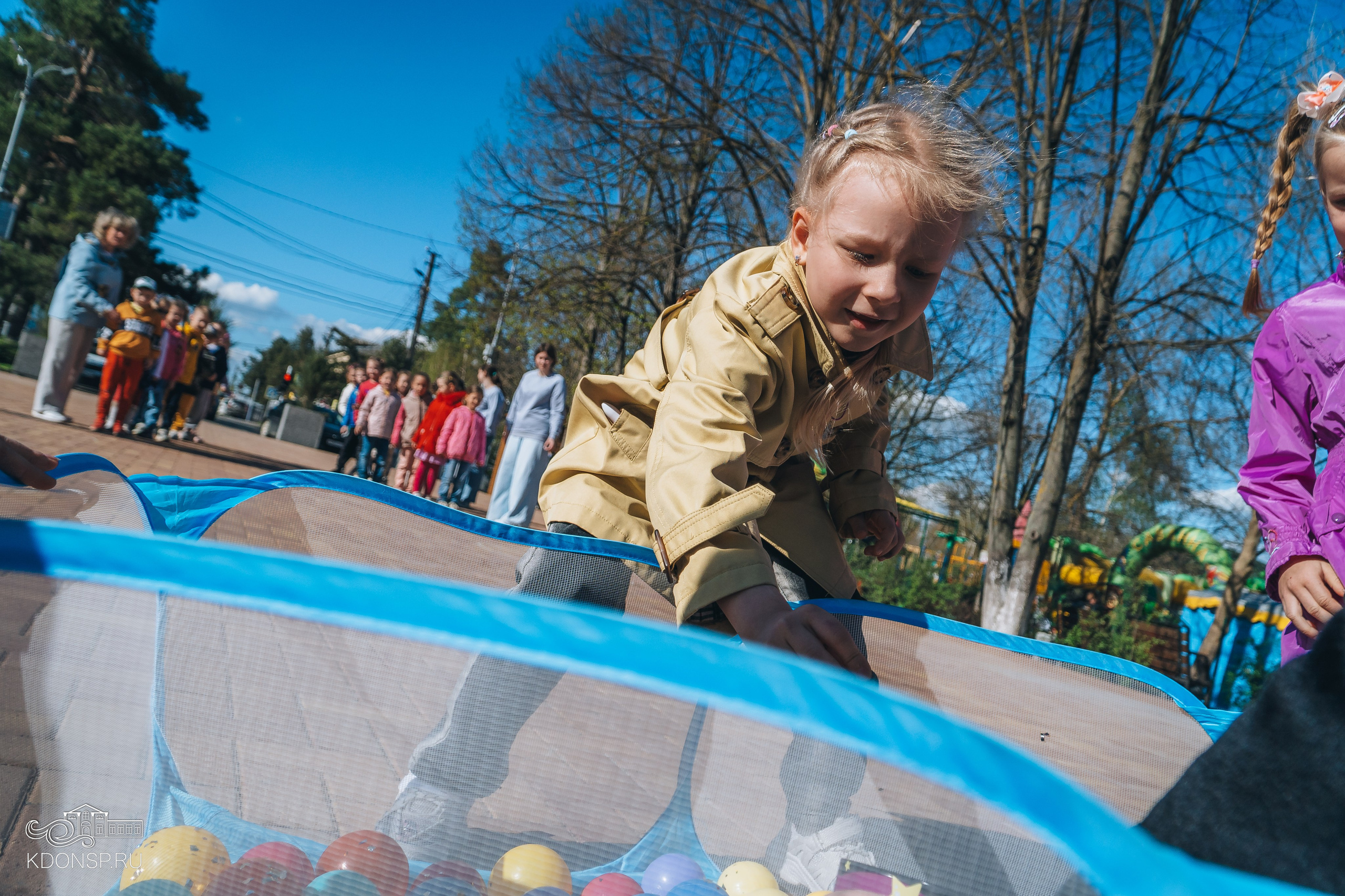 Цикл игровых программ. Новотитаровский Дом культуры