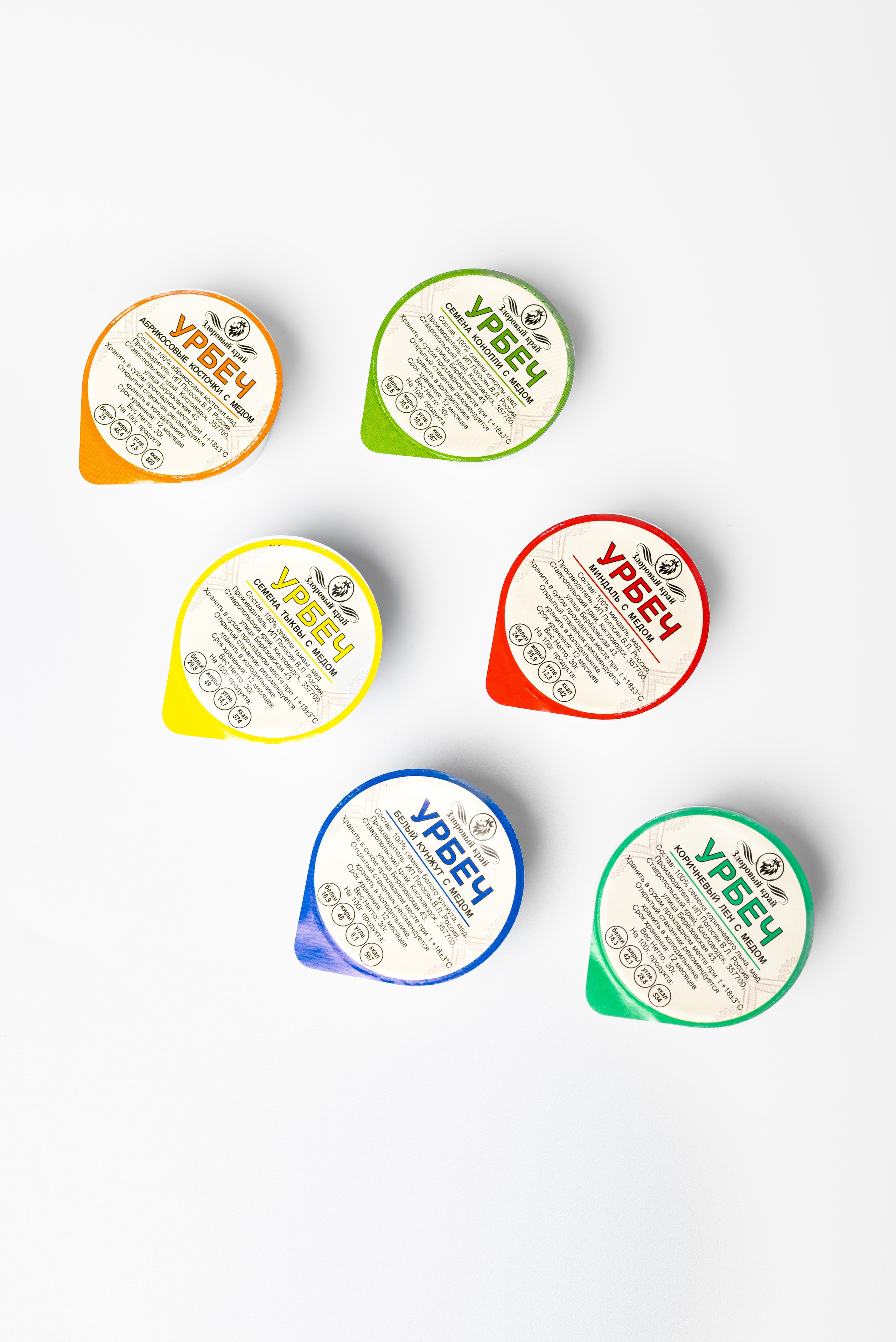 Конфеты, урбеч, балхам. Предметный фотограф, фото для маркетплейсов Пятигорск, КМВ