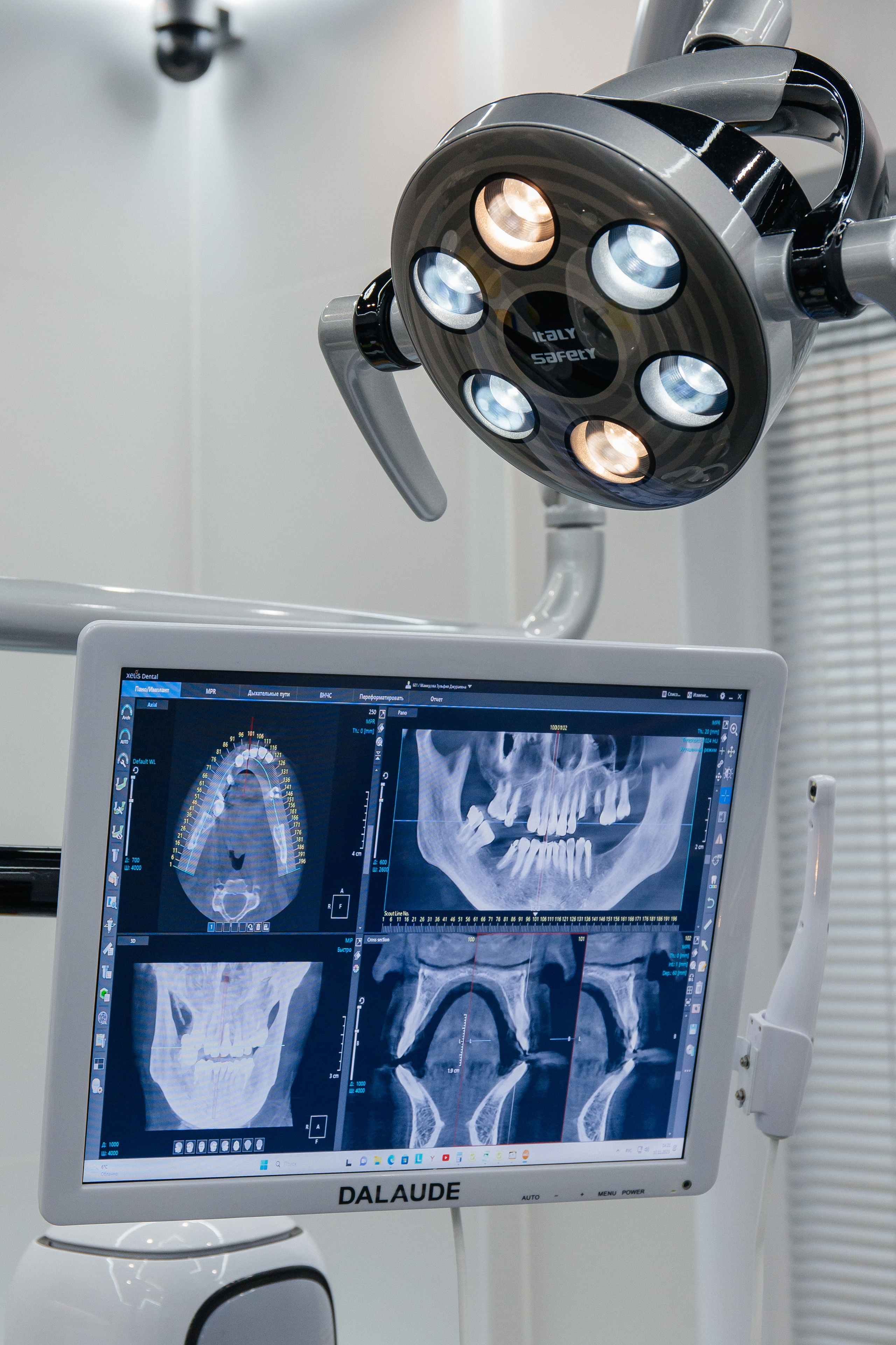 CRYONIC Стоматология. Фото Радости. Свадебный и семейный фотограф в Москве Юлия Самойлова