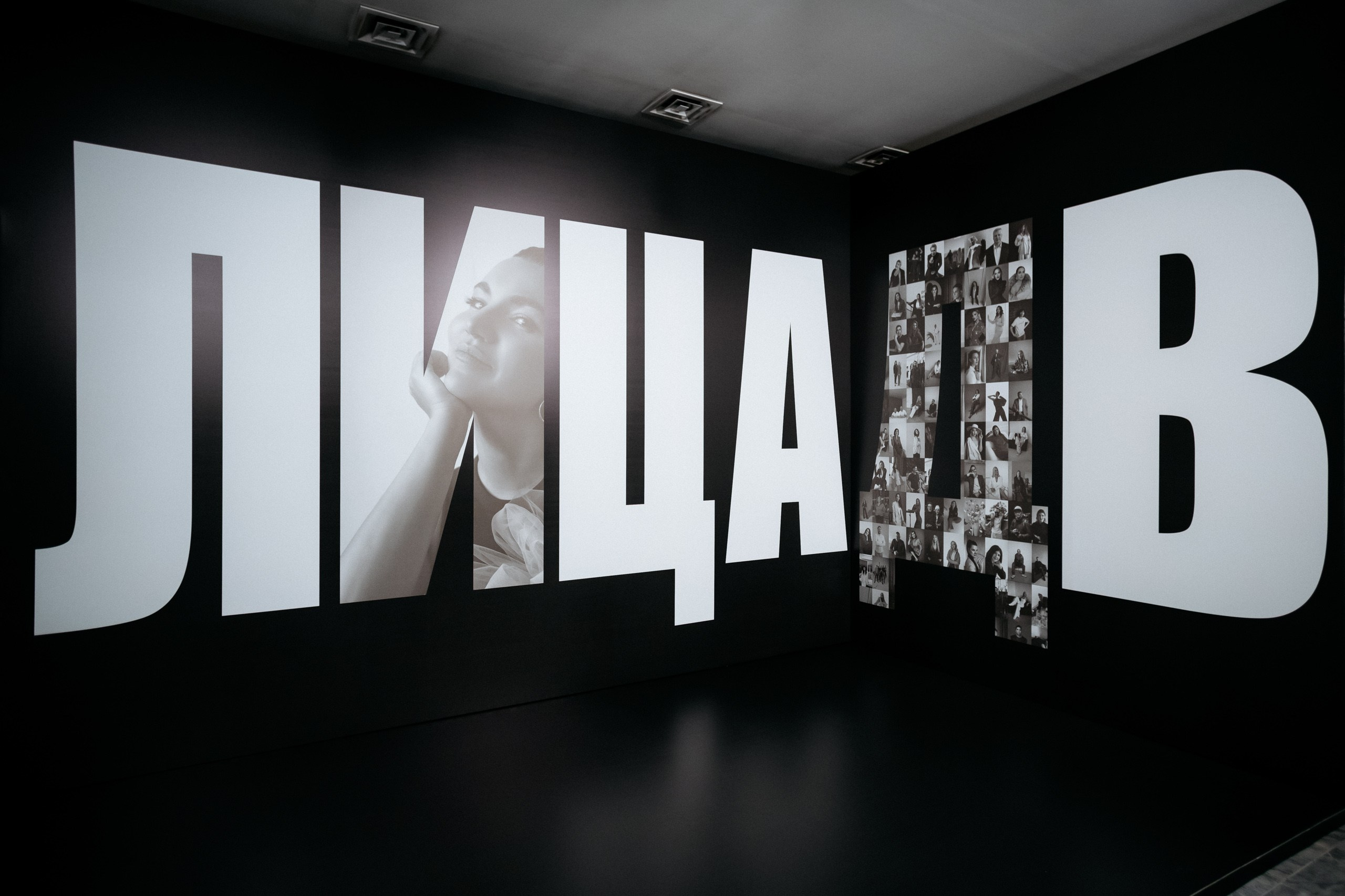 ЛИЦА.DV. СВОИ. ФОТООТЧЕТЫ-СОБЫТИЯ-МЕСТА