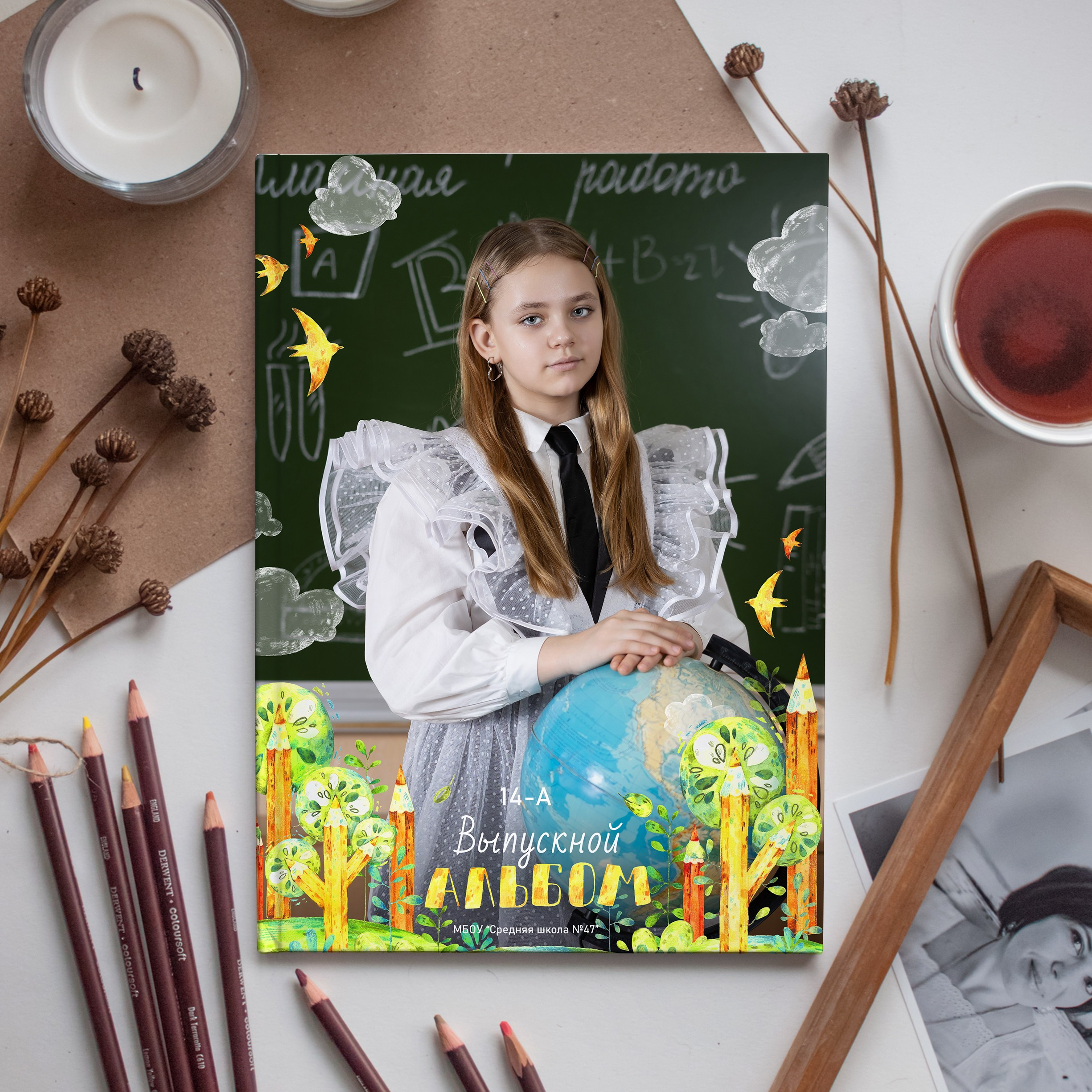 Выпускной альбом для начальной школы. Семейный, школьный фотограф в Нижнем Новгороде Елена Сентюрева