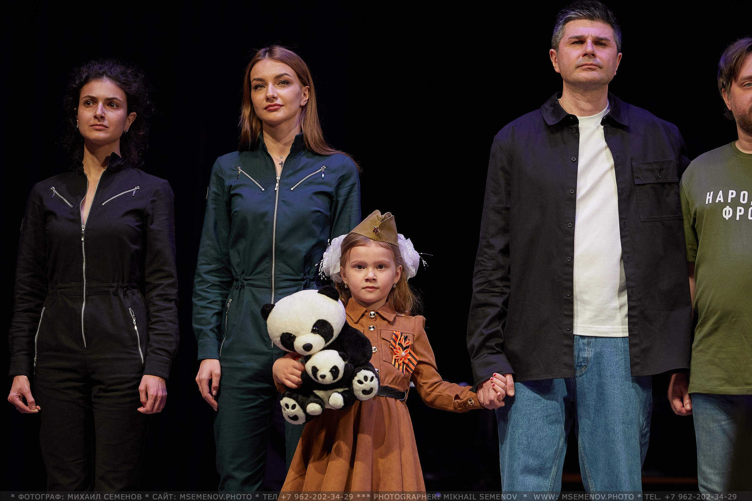 АНОНС фоторепортажа «Культура в помощь Донбассу». Photographer for business Mikhail Semenov. Aqua photo studio, photo school
