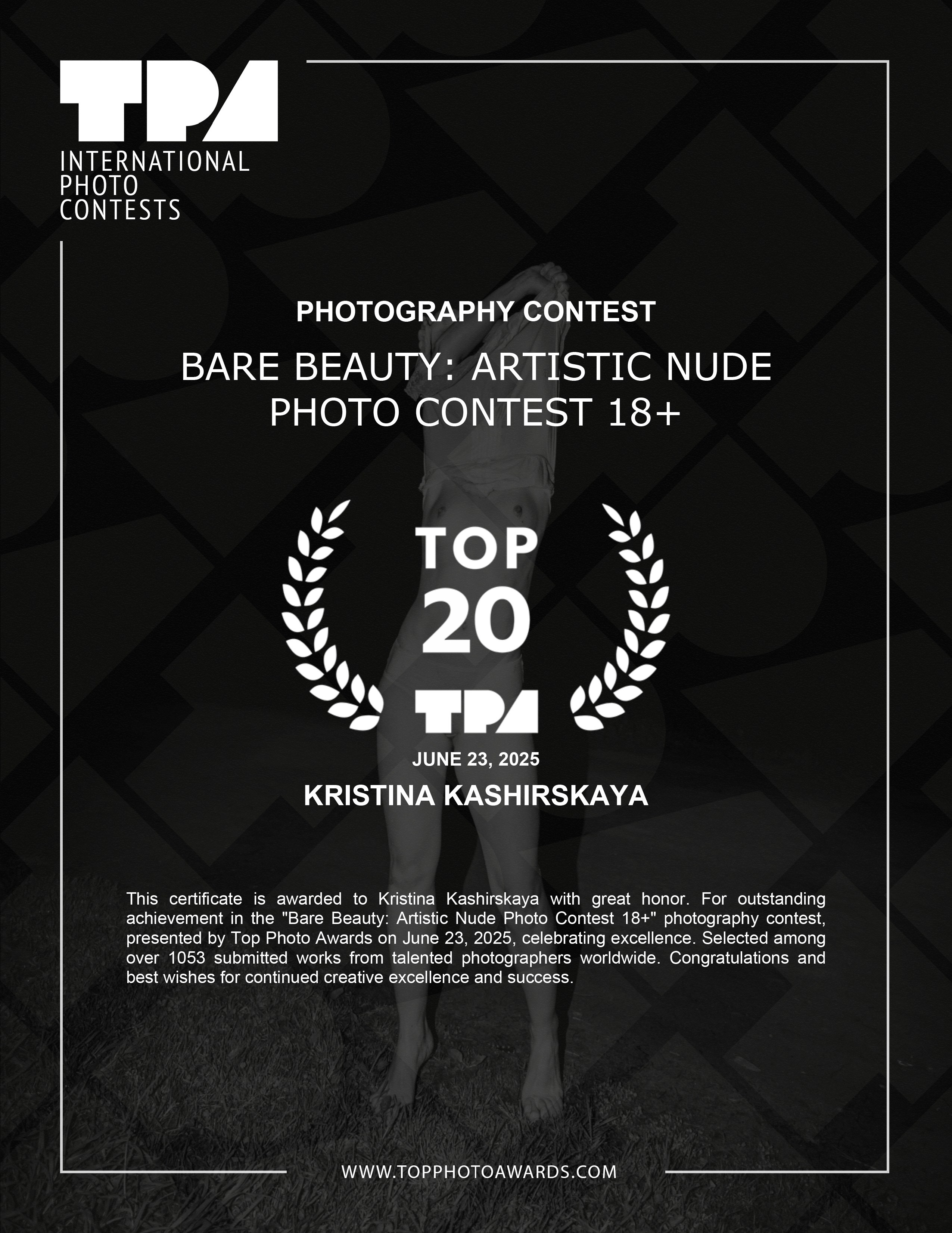 Арт-фотограф Кристина Каширская