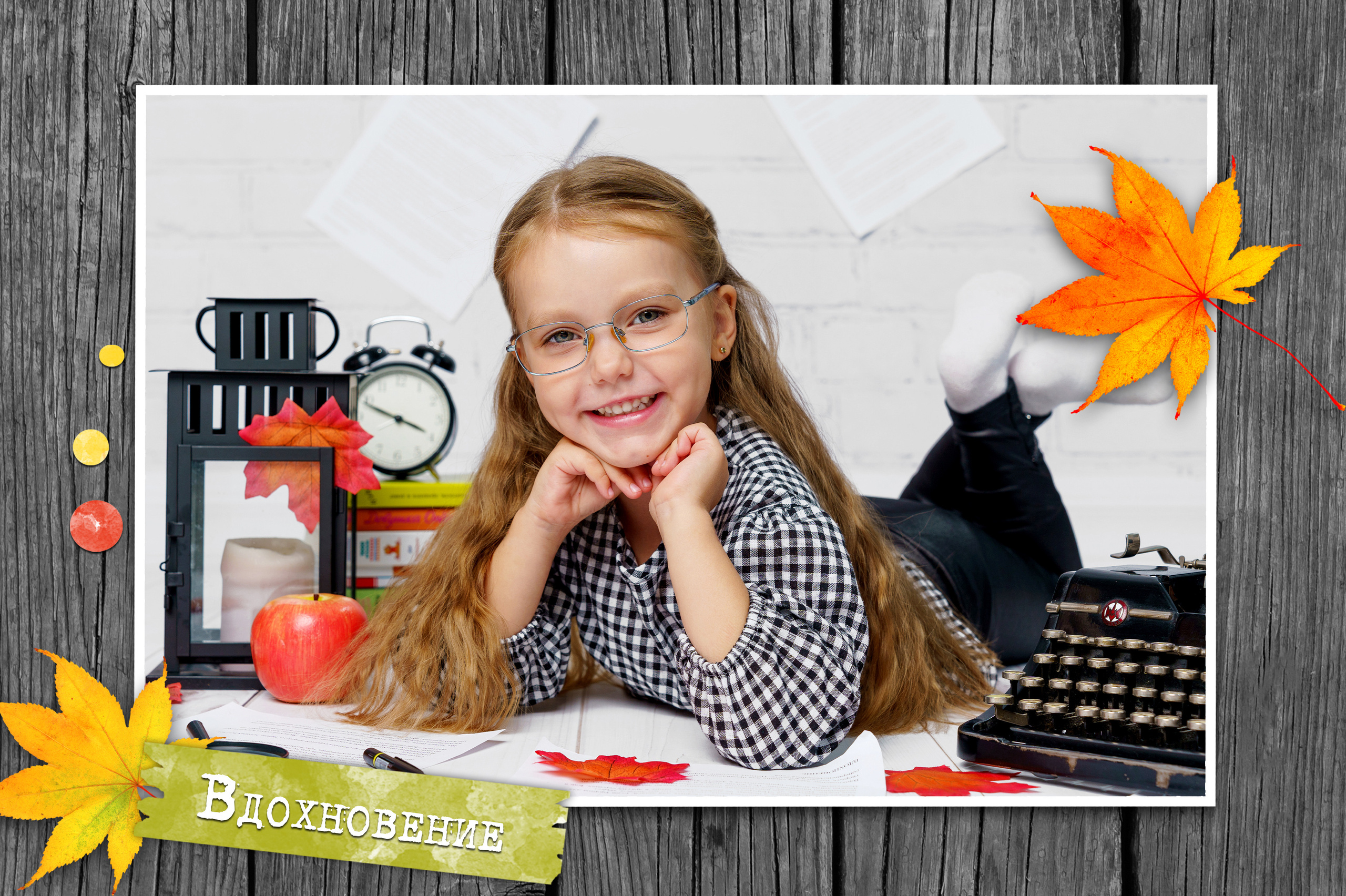 Фотограф в садик. Фотостудия «Стрекоза»