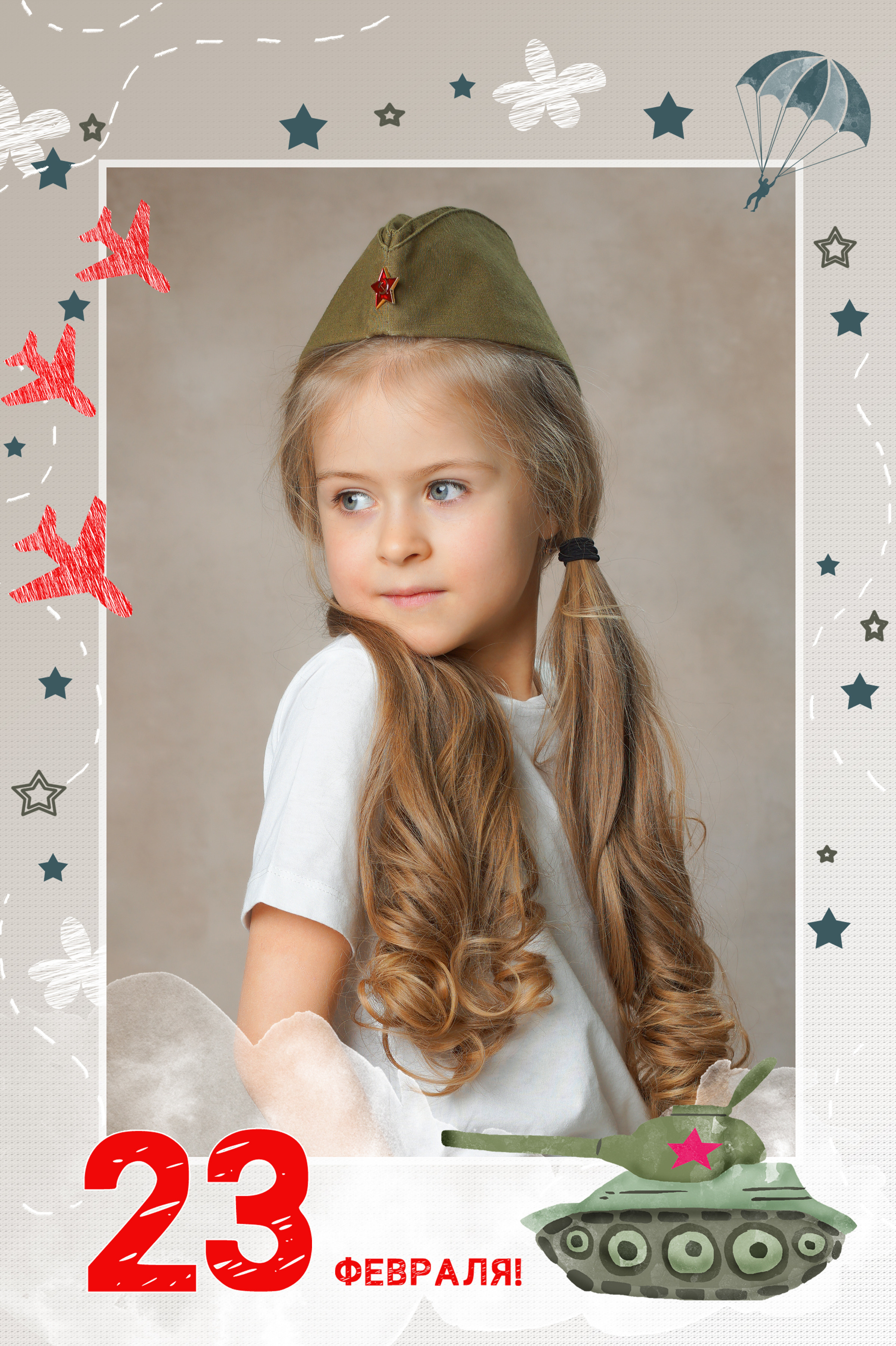 Фотограф в садик. Фотостудия «Стрекоза»