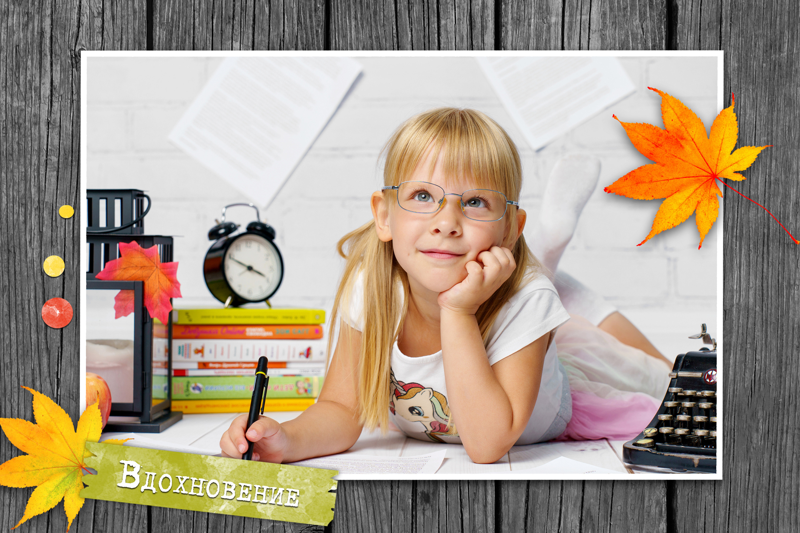 Фотограф в садик. Фотостудия «Стрекоза»