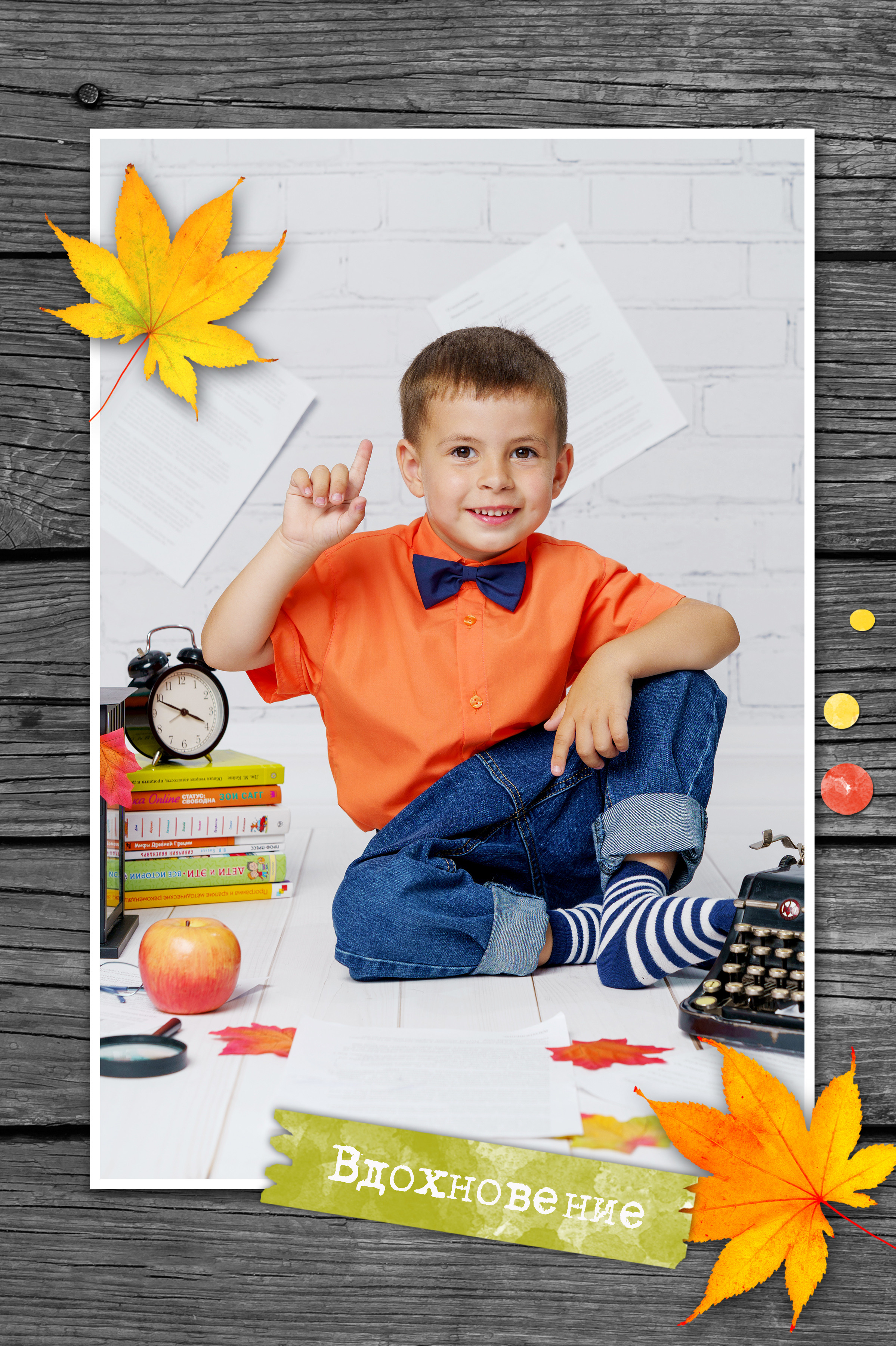 Фотограф в садик. Фотостудия «Стрекоза»