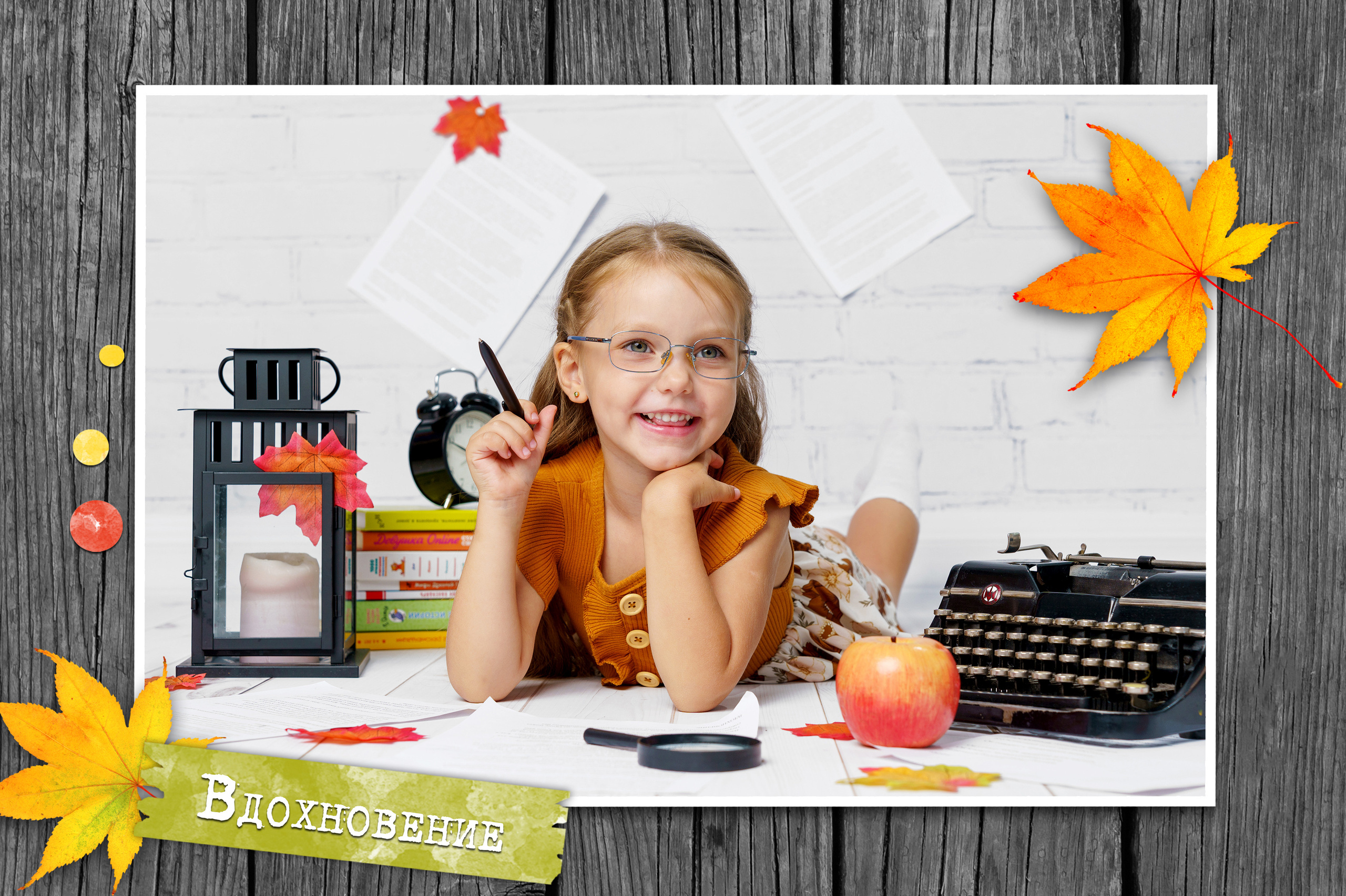 Фотограф в садик. Фотостудия «Стрекоза»