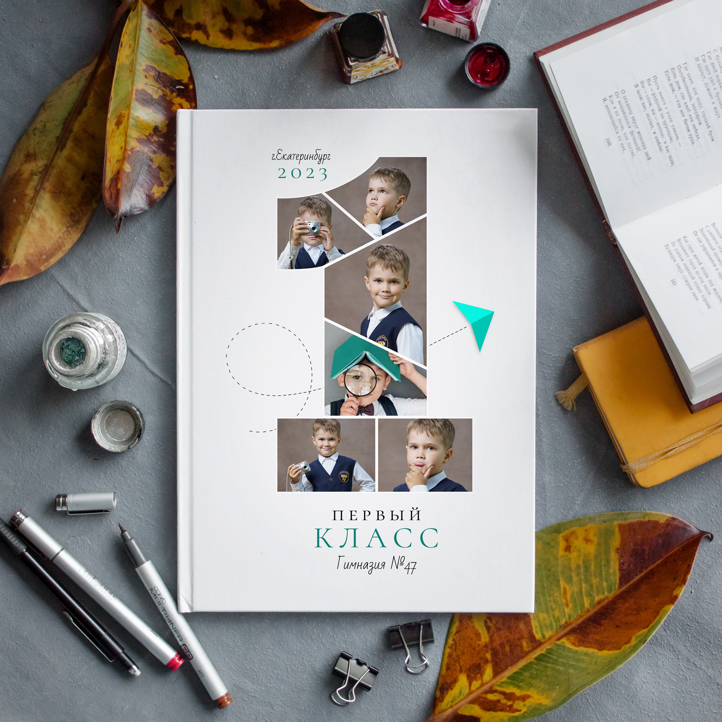 Выпускные альбомы для школьников. Фотостудия «Стрекоза»