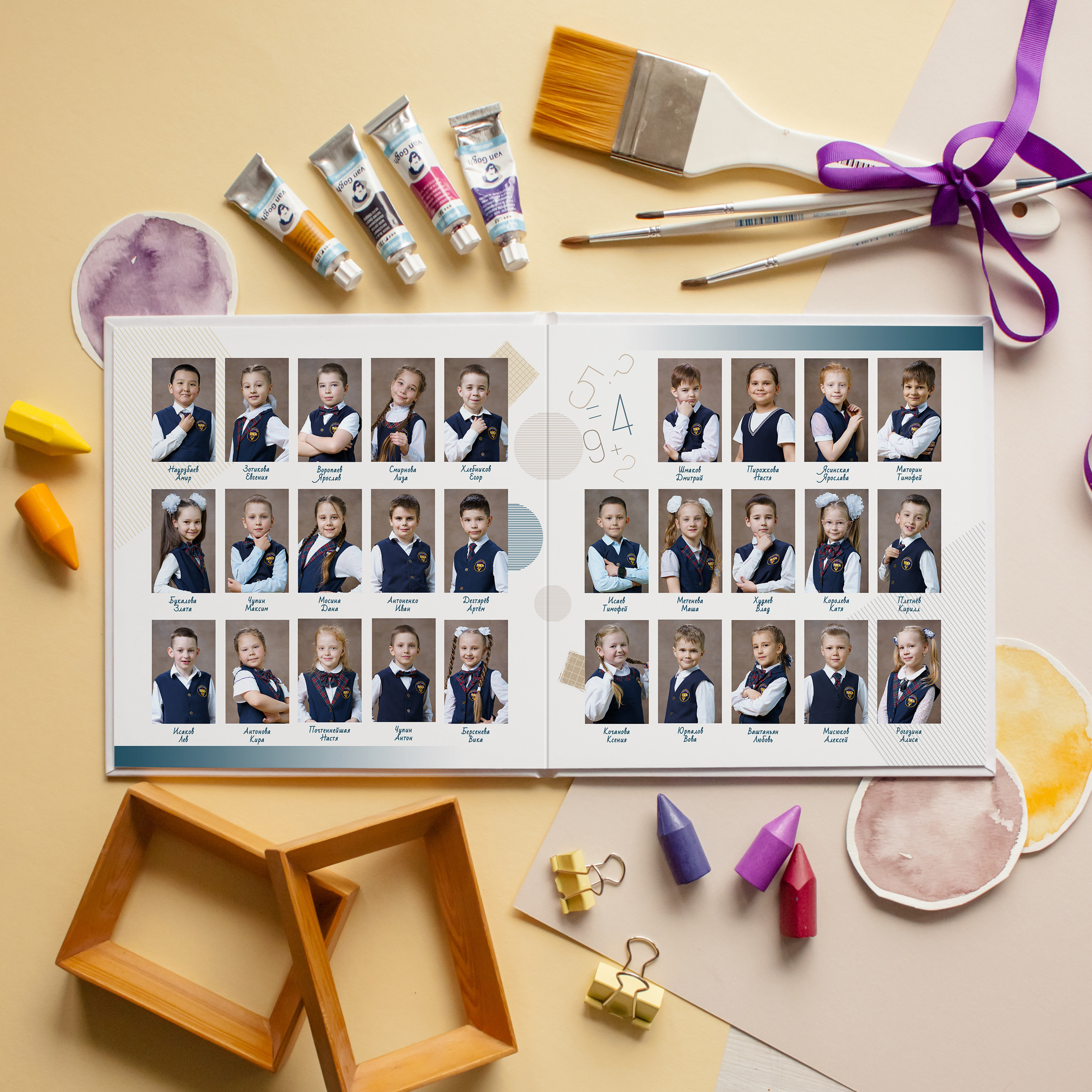 Выпускные альбомы для школьников. Фотостудия «Стрекоза»